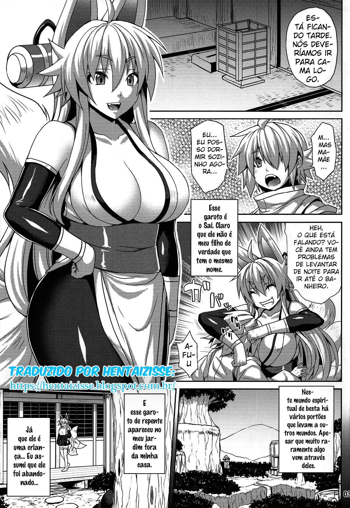 (C87) [Nounai Ekijiru (Somejima)] Konjuu Inkyo Kurashi (Shinrabansho) [Portuguese-BR] image number 2