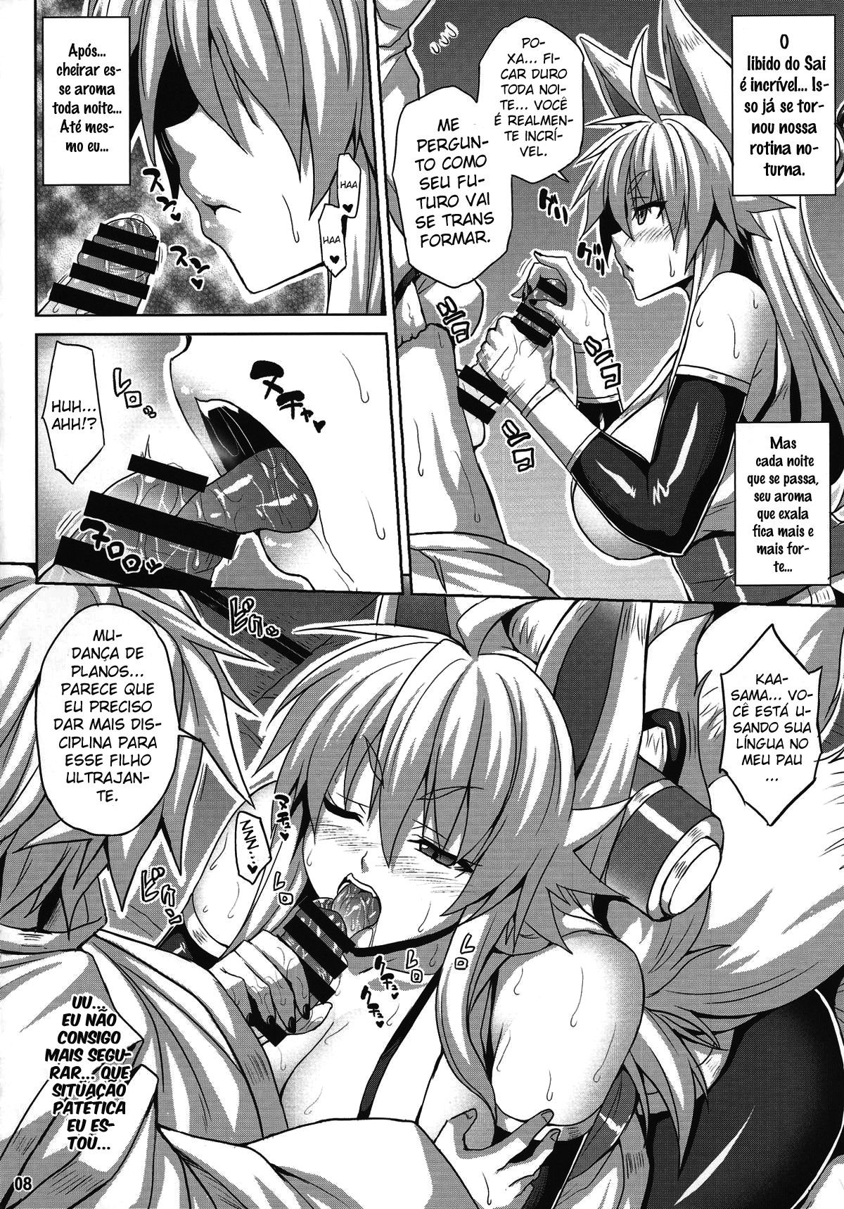 (C87) [Nounai Ekijiru (Somejima)] Konjuu Inkyo Kurashi (Shinrabansho) [Portuguese-BR] image number 7