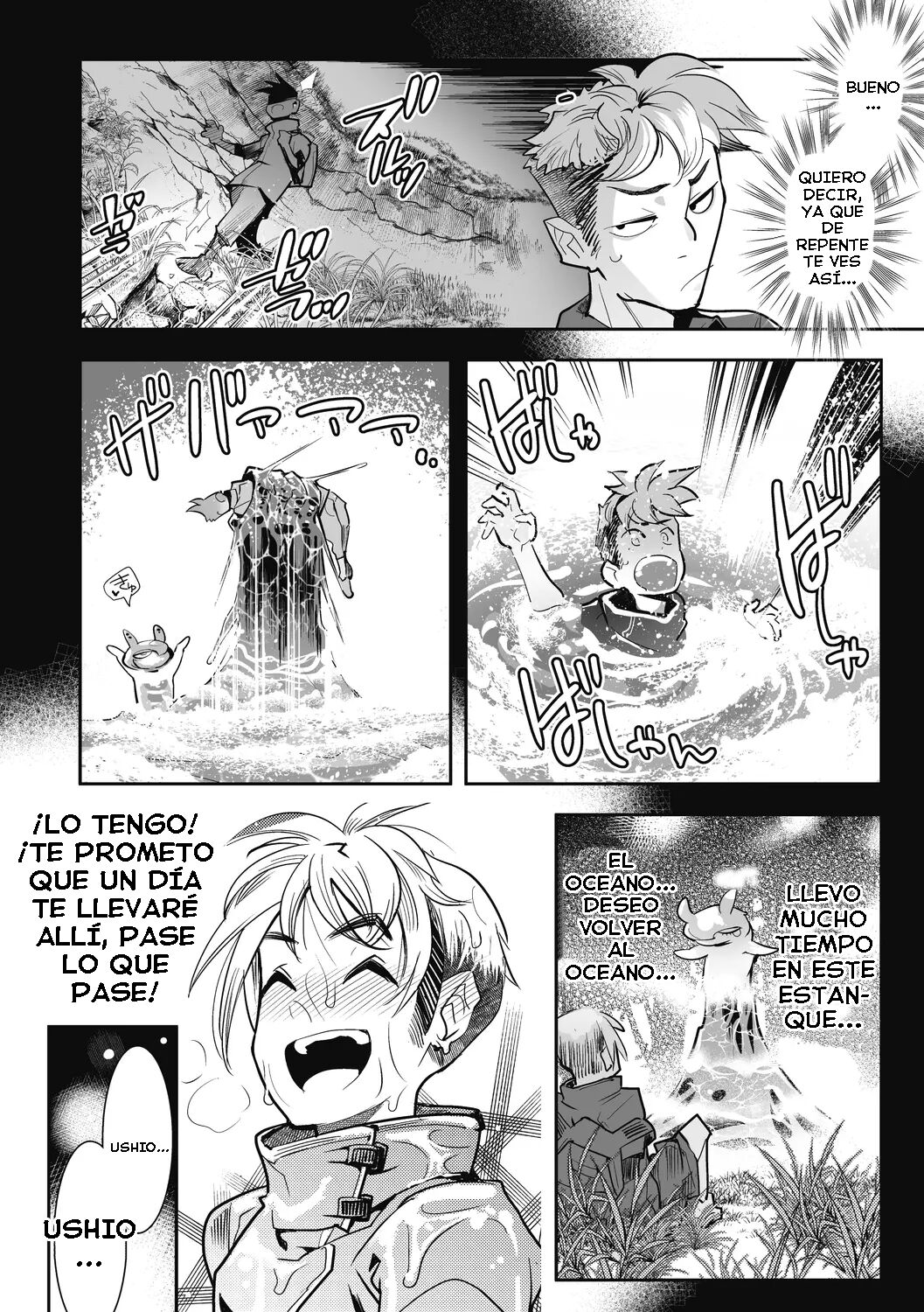 [Kemonono★] Aofurashi [Spanish] [J.C. Translations] 이미지 번호 4