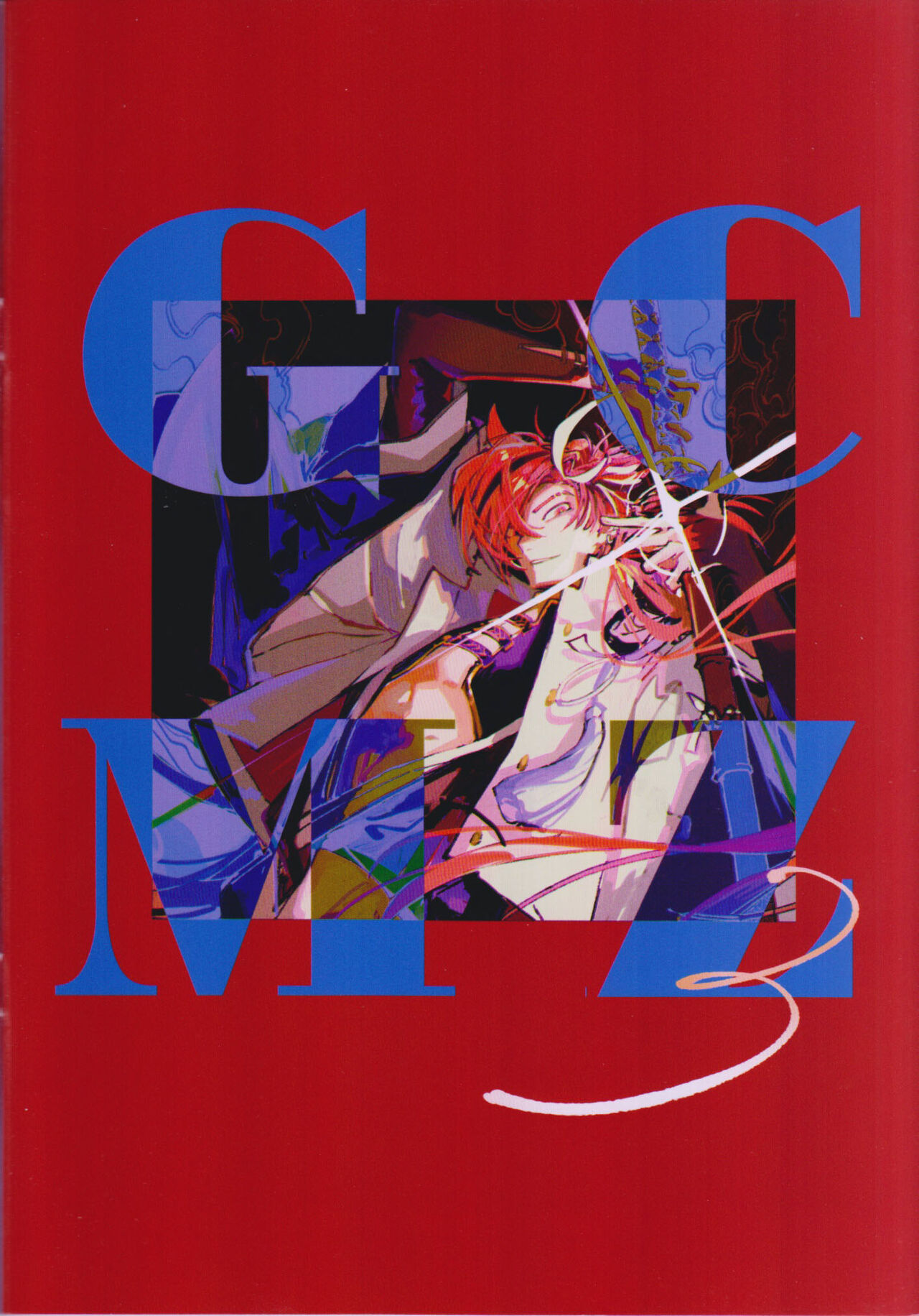 (C100) [QQQQ(TAKOLEGS)] GCMZ3 (Fate/Grand Order) Bildnummer 3