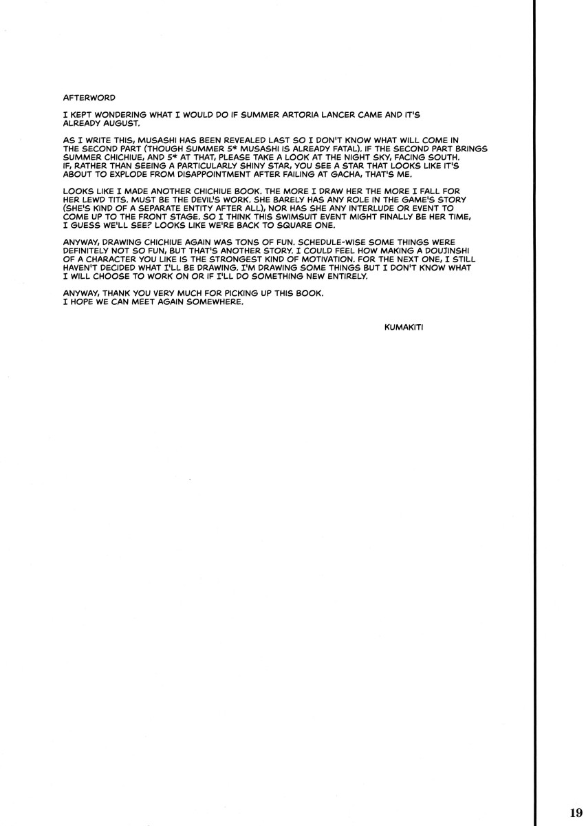 (C96) [Tamagobou (Kumakiti)] Itoshi no Ecchi na Kishiou-sama (Fate/Grand Order) [Portuguese-BR] 图片编号 21