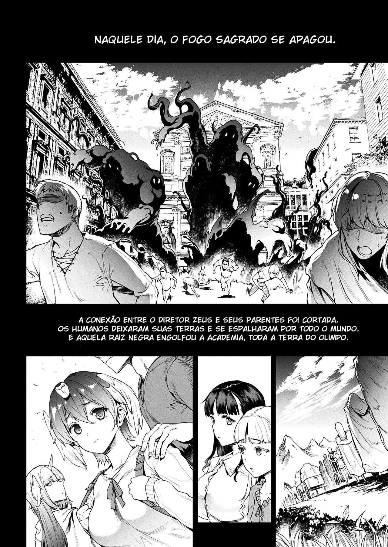 [Erect Sawaru] Raikou Shinki Igis Magia lll -PANDRA saga 3rd ignition- Vol 3 [Português] изображение № 15