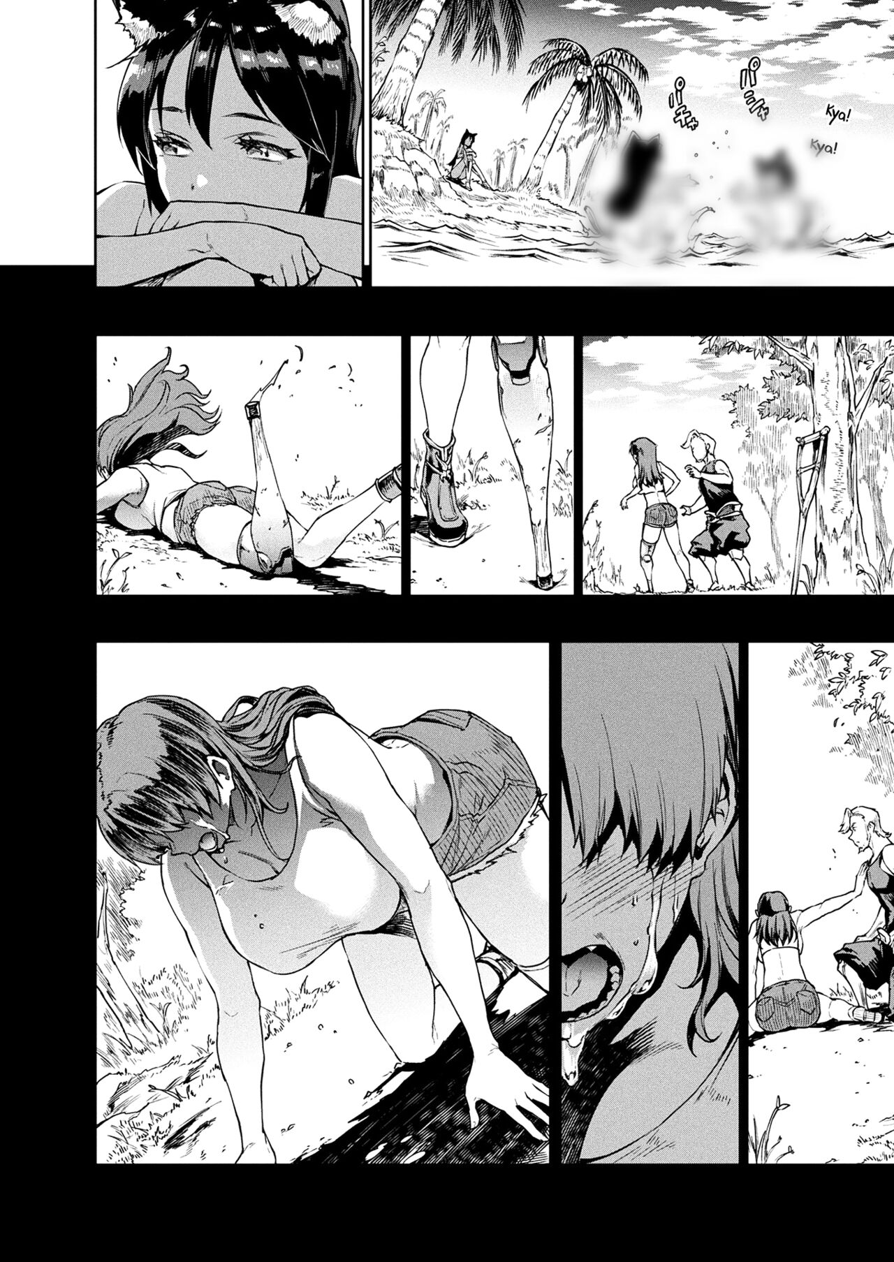 [Erect Sawaru] Raikou Shinki Igis Magia lll -PANDRA saga 3rd ignition- Vol 3 [Português] изображение № 21