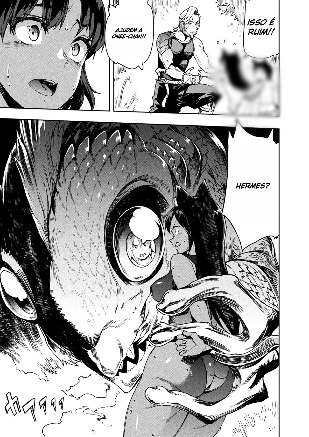 [Erect Sawaru] Raikou Shinki Igis Magia lll -PANDRA saga 3rd ignition- Vol 3 [Português] изображение № 24