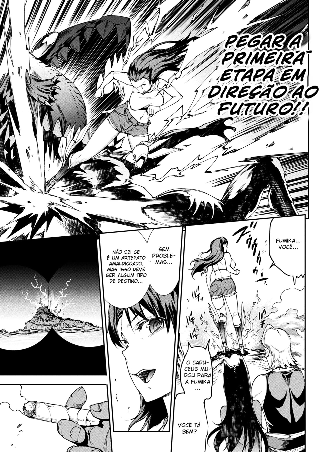 [Erect Sawaru] Raikou Shinki Igis Magia lll -PANDRA saga 3rd ignition- Vol 3 [Português] изображение № 46