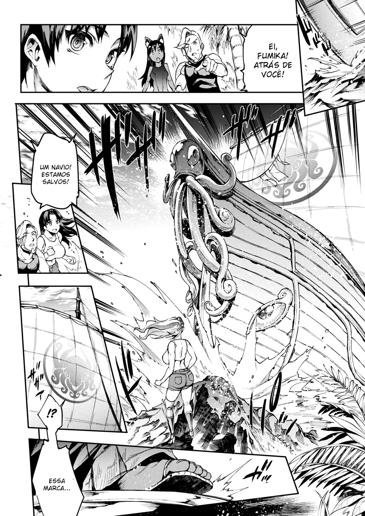 [Erect Sawaru] Raikou Shinki Igis Magia lll -PANDRA saga 3rd ignition- Vol 3 [Português] изображение № 47