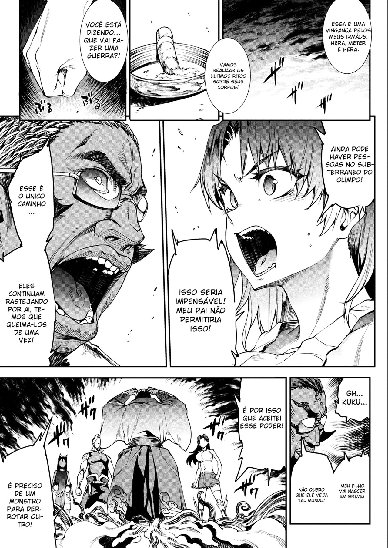 [Erect Sawaru] Raikou Shinki Igis Magia lll -PANDRA saga 3rd ignition- Vol 3 [Português] изображение № 50