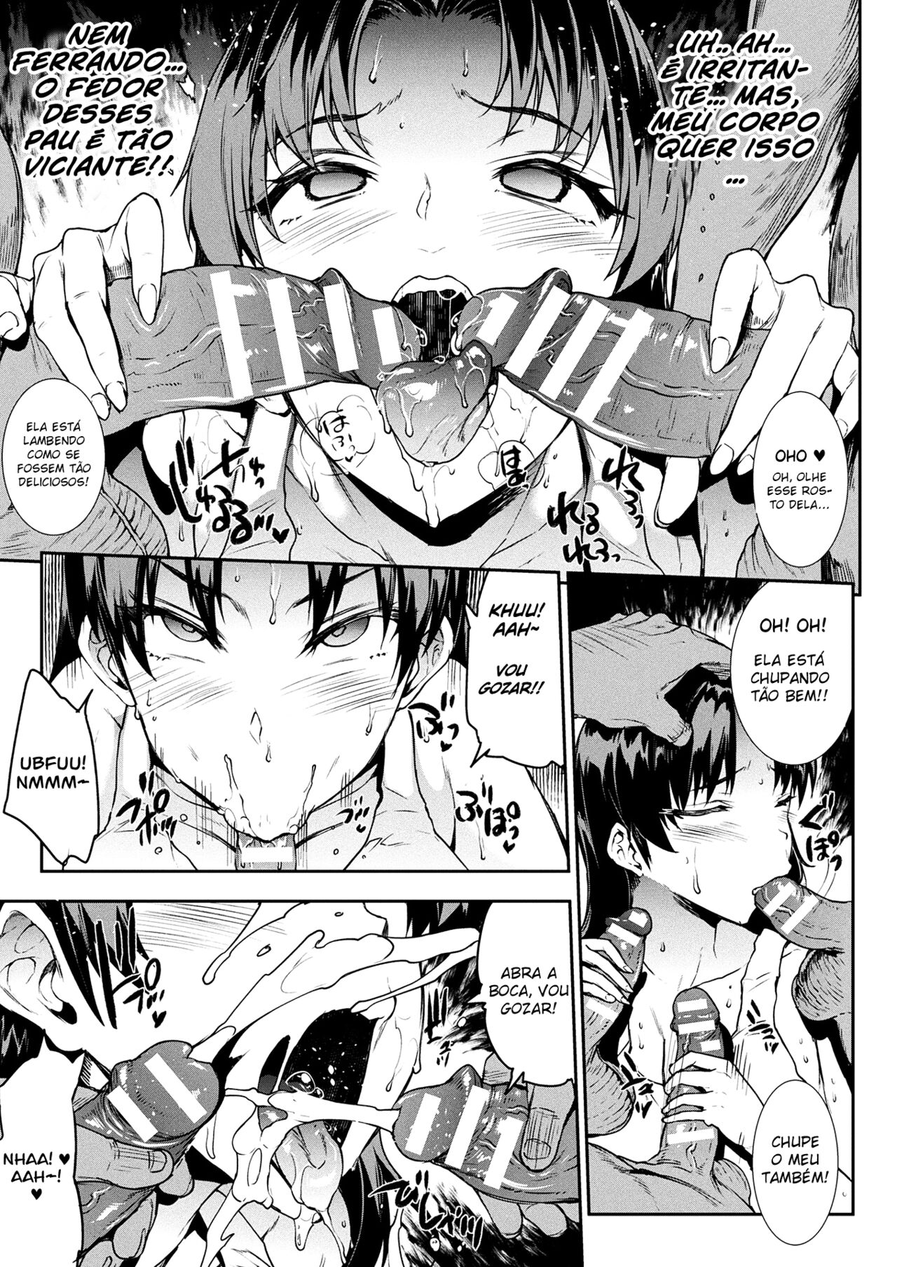 [Erect Sawaru] Raikou Shinki Igis Magia lll -PANDRA saga 3rd ignition- Vol 3 [Português] изображение № 56