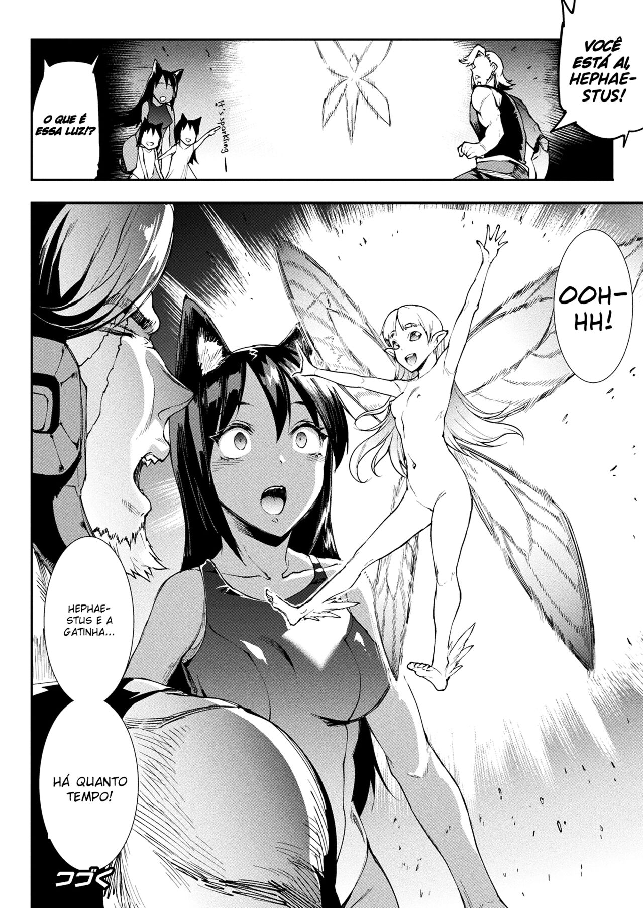 [Erect Sawaru] Raikou Shinki Igis Magia lll -PANDRA saga 3rd ignition- Vol 3 [Português] изображение № 71