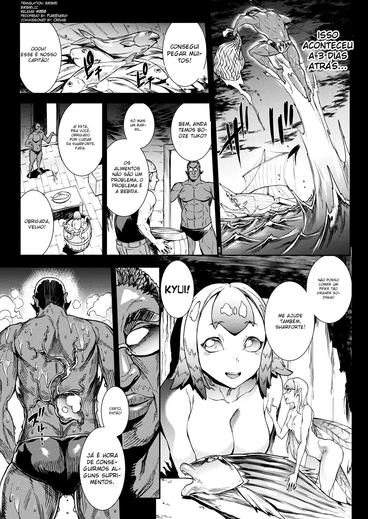 [Erect Sawaru] Raikou Shinki Igis Magia lll -PANDRA saga 3rd ignition- Vol 3 [Português] изображение № 75