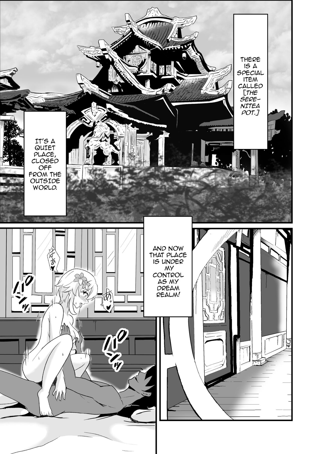 [Studio B9 (Isiyama Kosuke)] Douten Brainwashing (Genshin Impact) [English] numero di immagine  2