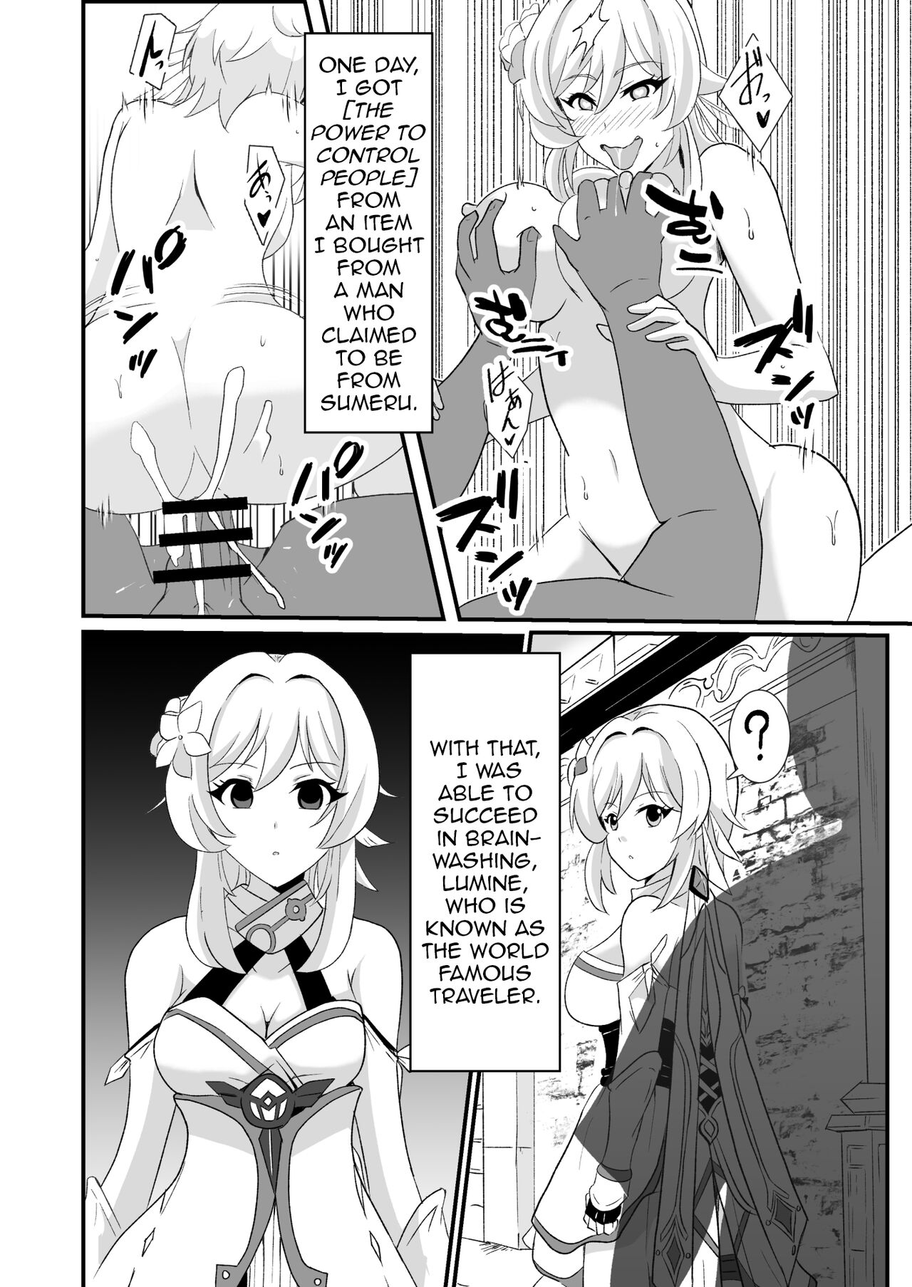 [Studio B9 (Isiyama Kosuke)] Douten Brainwashing (Genshin Impact) [English] numero di immagine  3