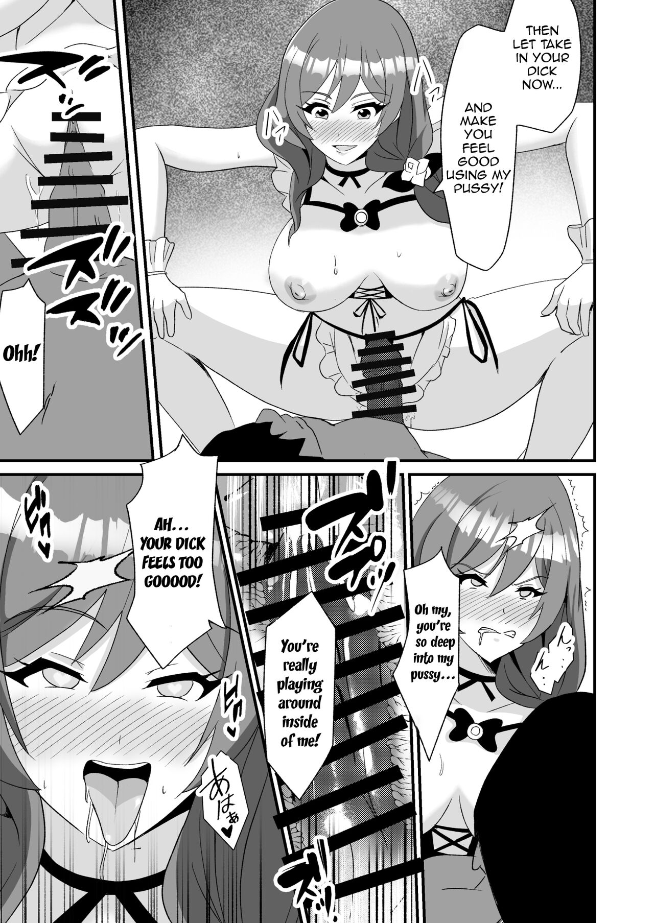 [Studio B9 (Isiyama Kosuke)] Douten Brainwashing (Genshin Impact) [English] numero di immagine  12