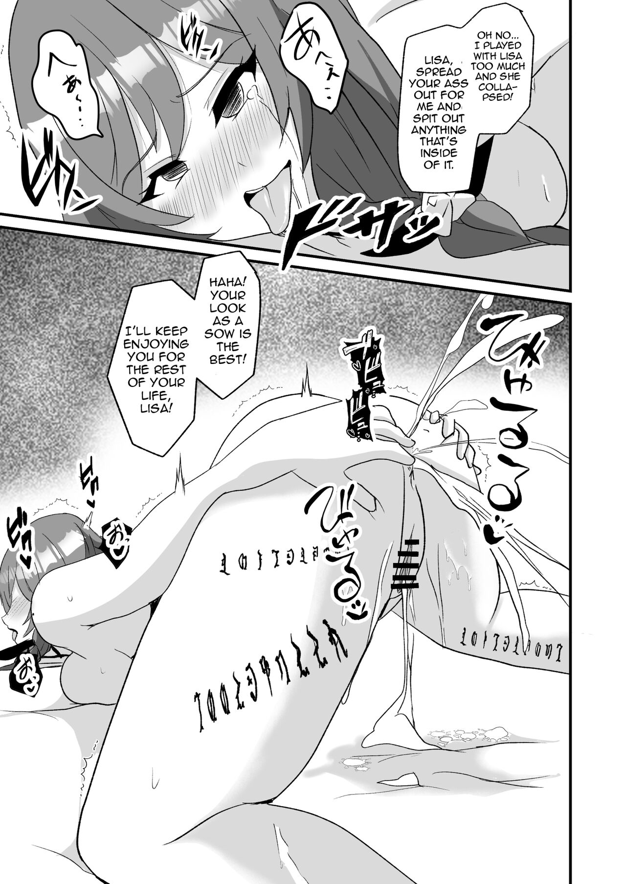 [Studio B9 (Isiyama Kosuke)] Douten Brainwashing (Genshin Impact) [English] numero di immagine  20