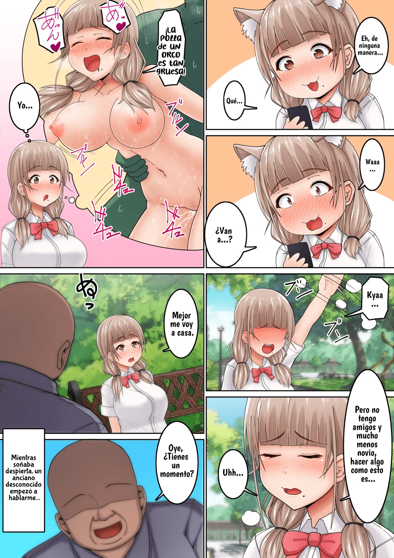 SEIKAN MASSAGE NI ARAGAENAI! OJI-SAN NI IKASARE MAKURU BOCCHI JK изображение № 3