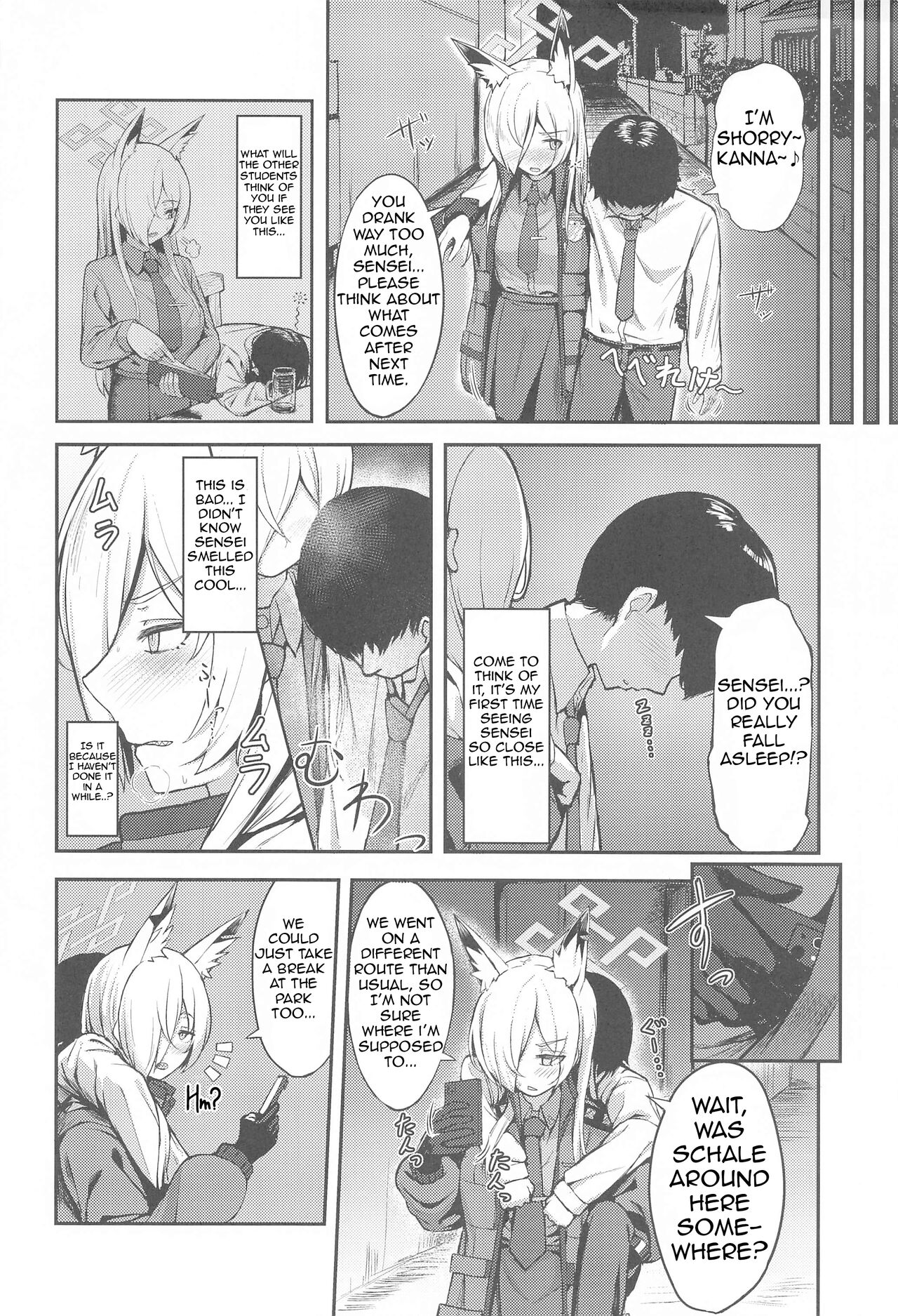 (C102) [Khaos Distance (Keise)] Crazy Frenzy (Blue Archive)[English](Shiririn) numero di immagine  3