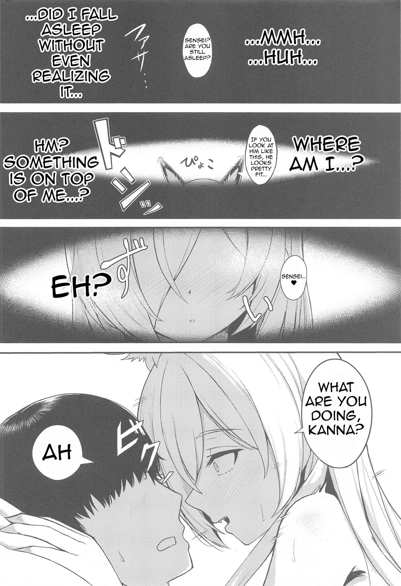 (C102) [Khaos Distance (Keise)] Crazy Frenzy (Blue Archive)[English](Shiririn) numero di immagine  5