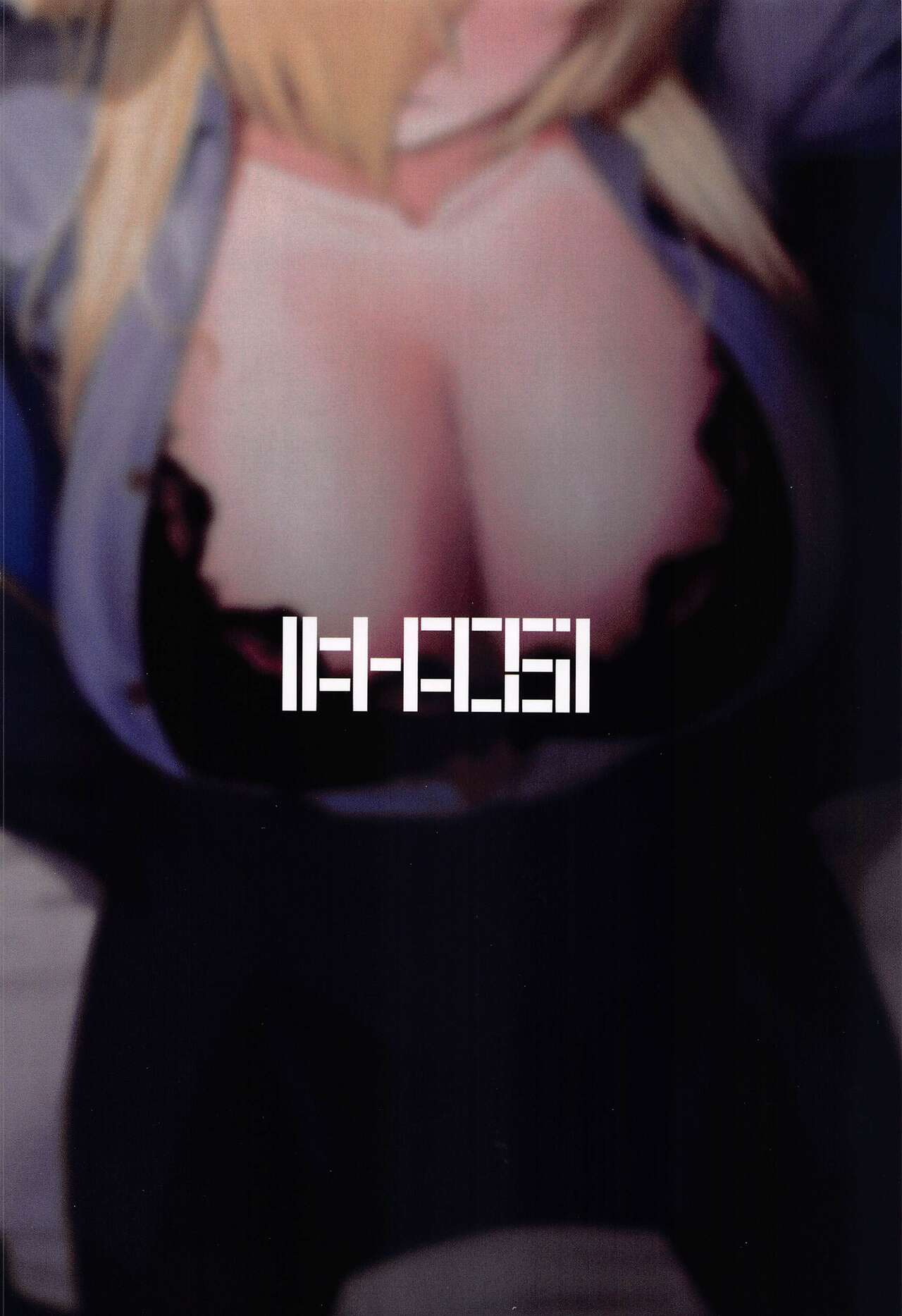 (C102) [Khaos Distance (Keise)] Crazy Frenzy (Blue Archive)[English](Shiririn) numero di immagine  22