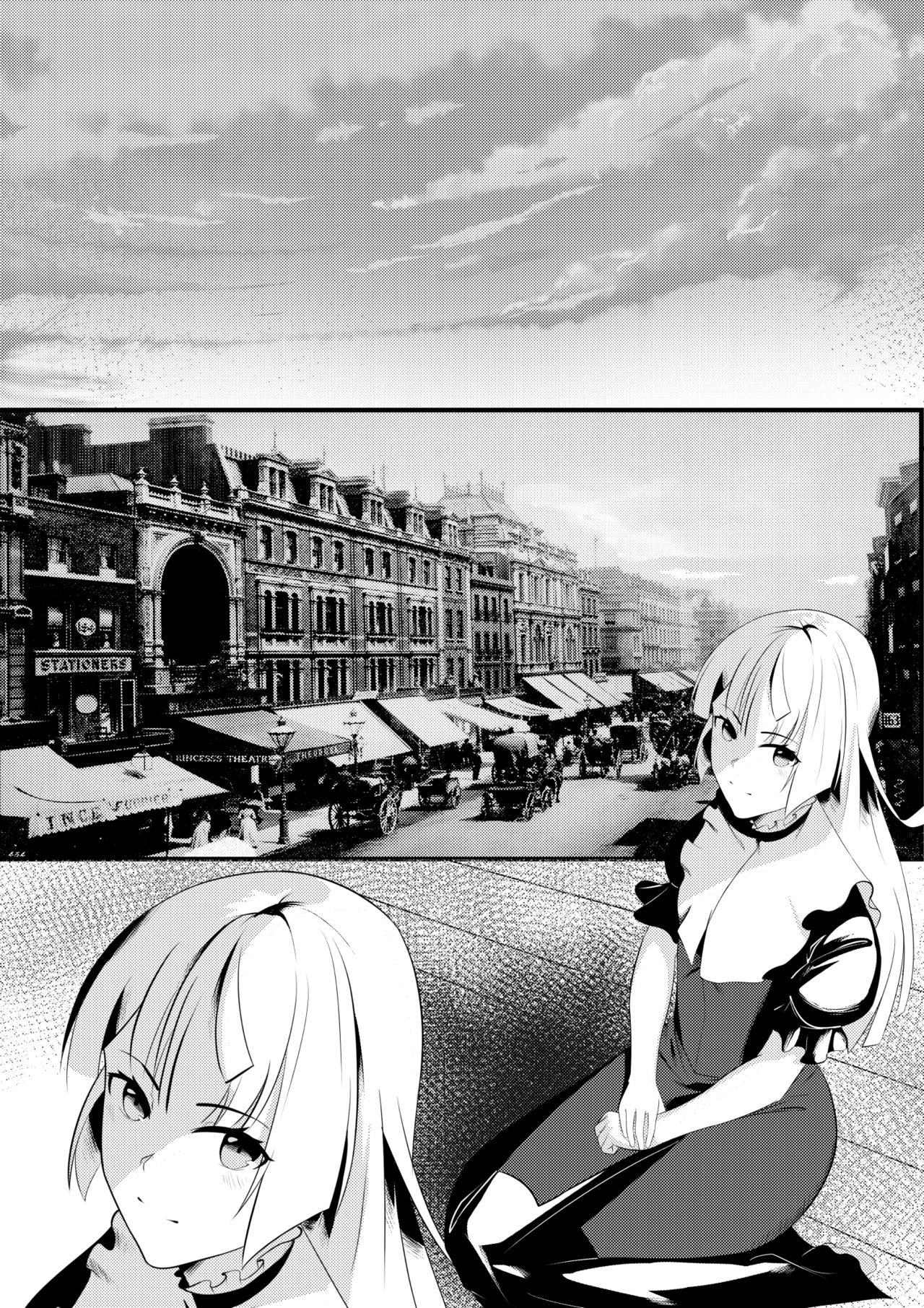 [Mayn Urr Izqi] Origin of Ollie [English] 图片编号 2