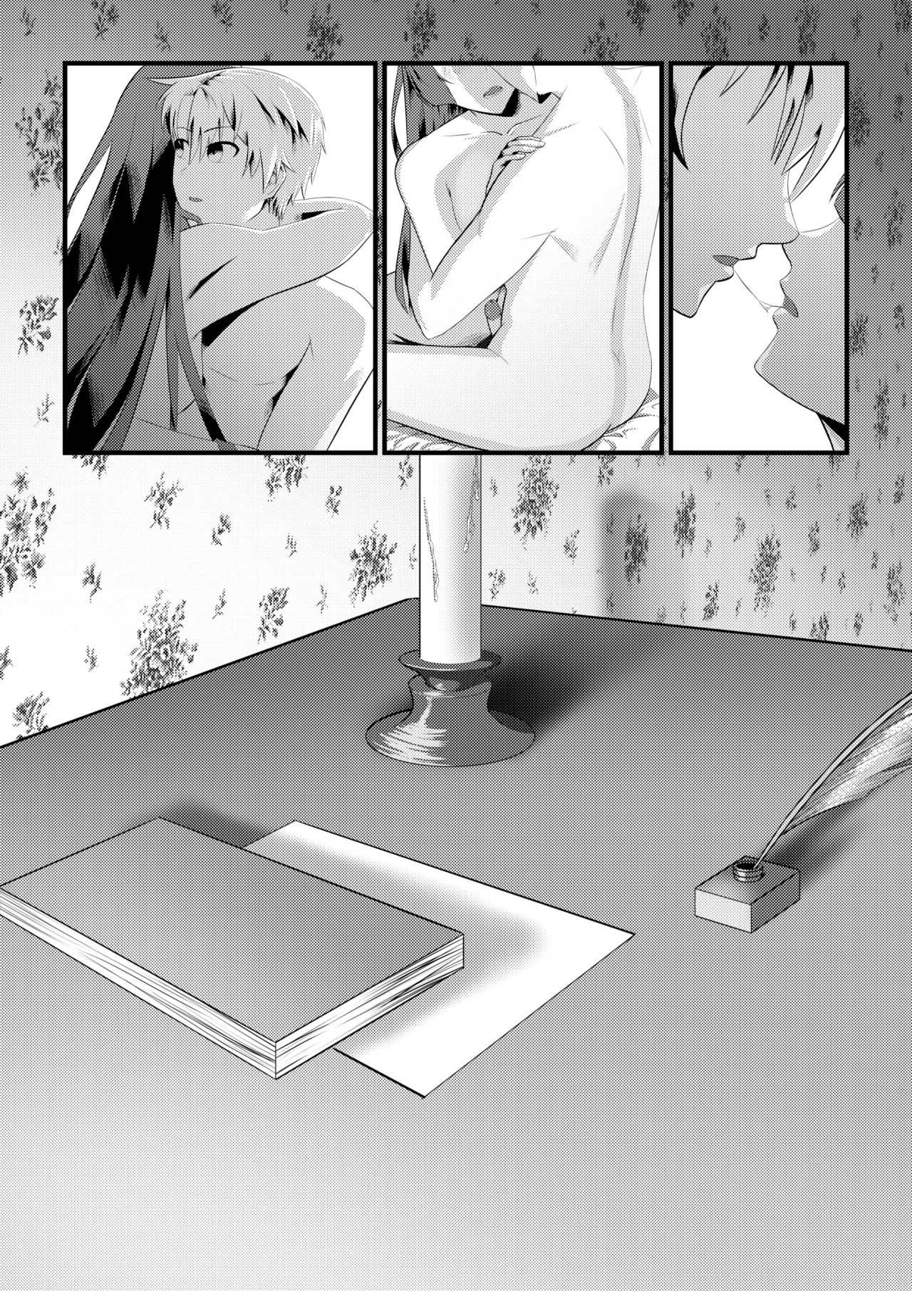 [Mayn Urr Izqi] Origin of Ollie [English] 图片编号 11