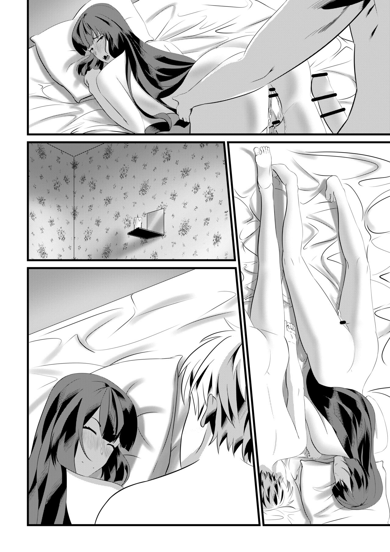 [Mayn Urr Izqi] Origin of Ollie [English] 图片编号 25