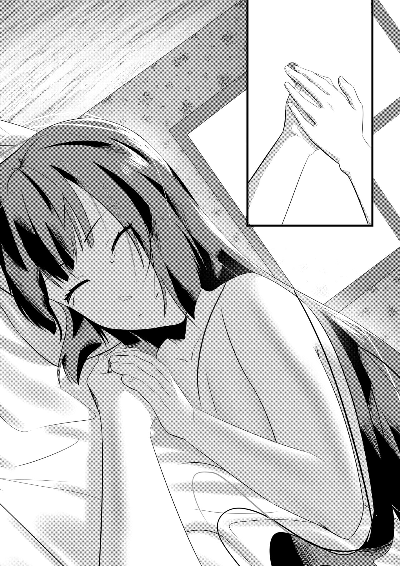 [Mayn Urr Izqi] Origin of Ollie [English] 图片编号 26