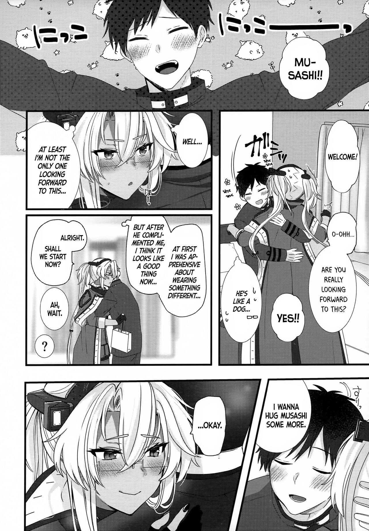 (C101) [Marosaan (Yunamaro)] Musashi-san no Yoru Jijou Shoubu Shitagi Daisakusen Hen (Kantai Collection -KanColle-) [English] [DKKMD Translations] Bildnummer 25