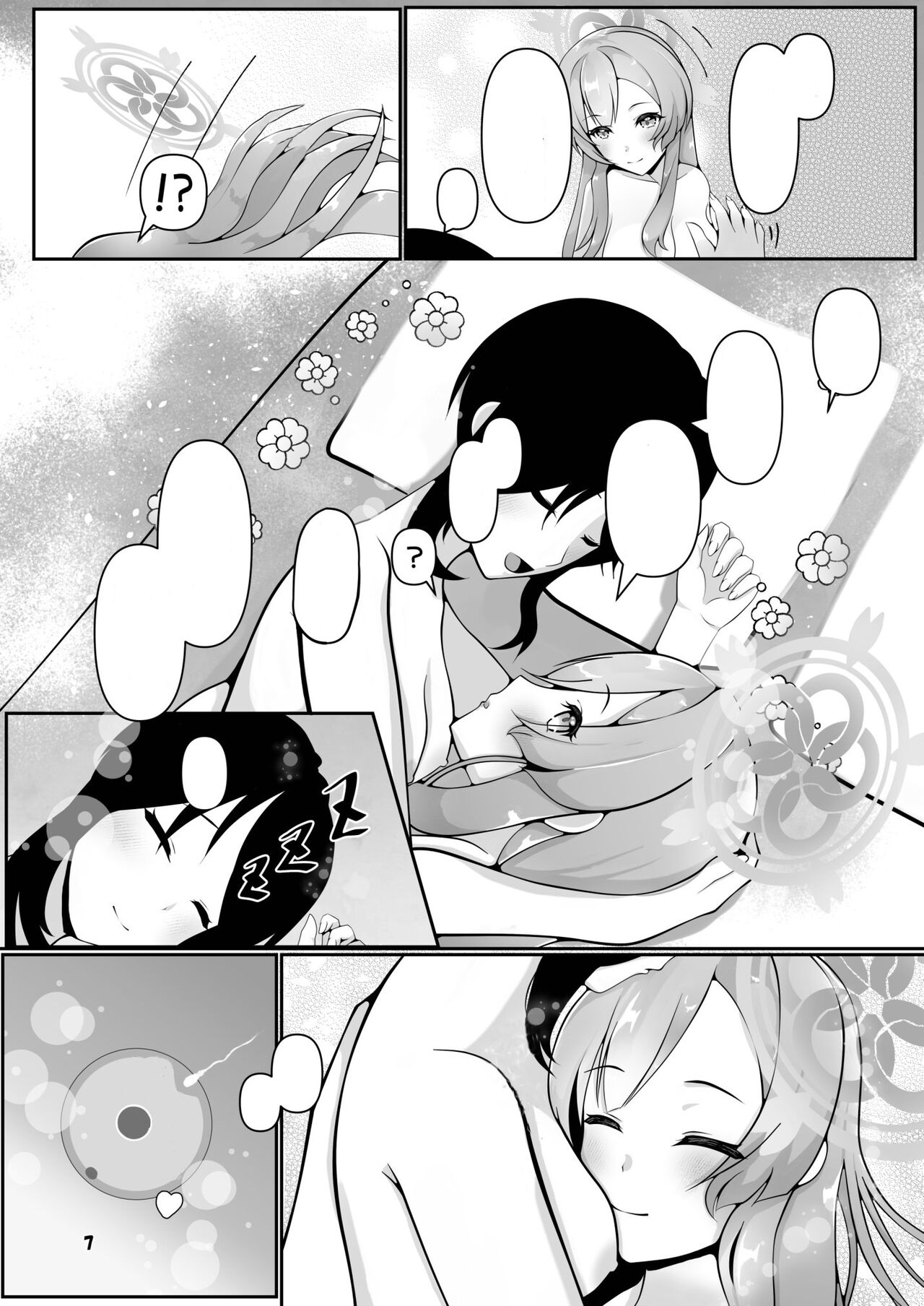 [Magical Kagechousukashi (Kagechosukashi,)] Mimori, Haha ni Michi o Ayumu (Blue Archive) [Textless] [Digital] image number 7