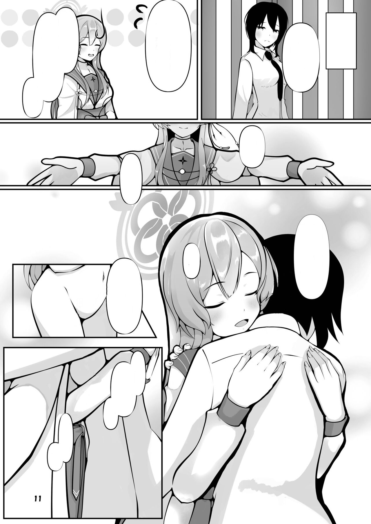 [Magical Kagechousukashi (Kagechosukashi,)] Mimori, Haha ni Michi o Ayumu (Blue Archive) [Textless] [Digital] image number 11