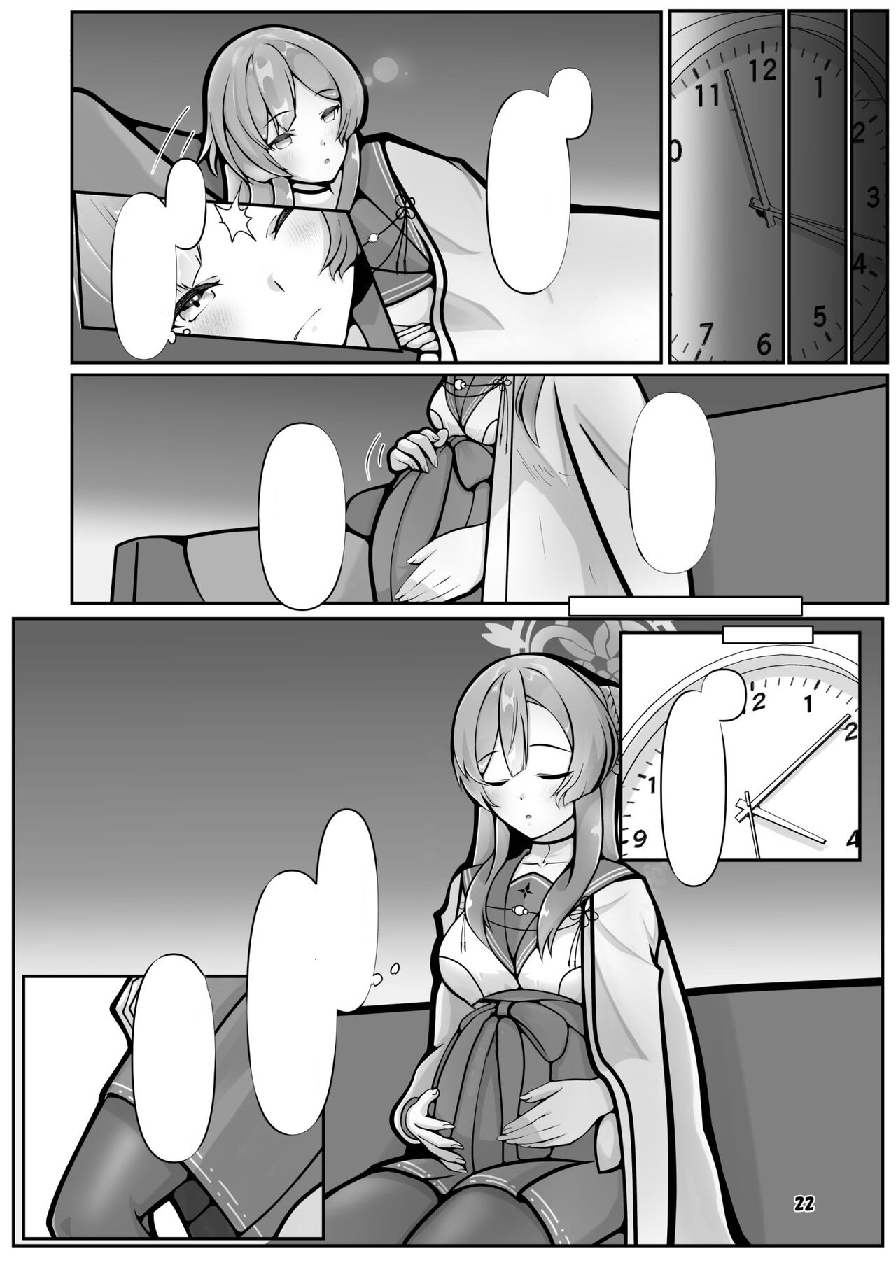 [Magical Kagechousukashi (Kagechosukashi,)] Mimori, Haha ni Michi o Ayumu (Blue Archive) [Textless] [Digital] image number 22