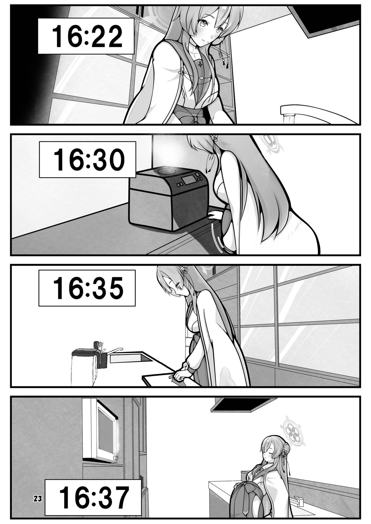 [Magical Kagechousukashi (Kagechosukashi,)] Mimori, Haha ni Michi o Ayumu (Blue Archive) [Textless] [Digital] image number 23