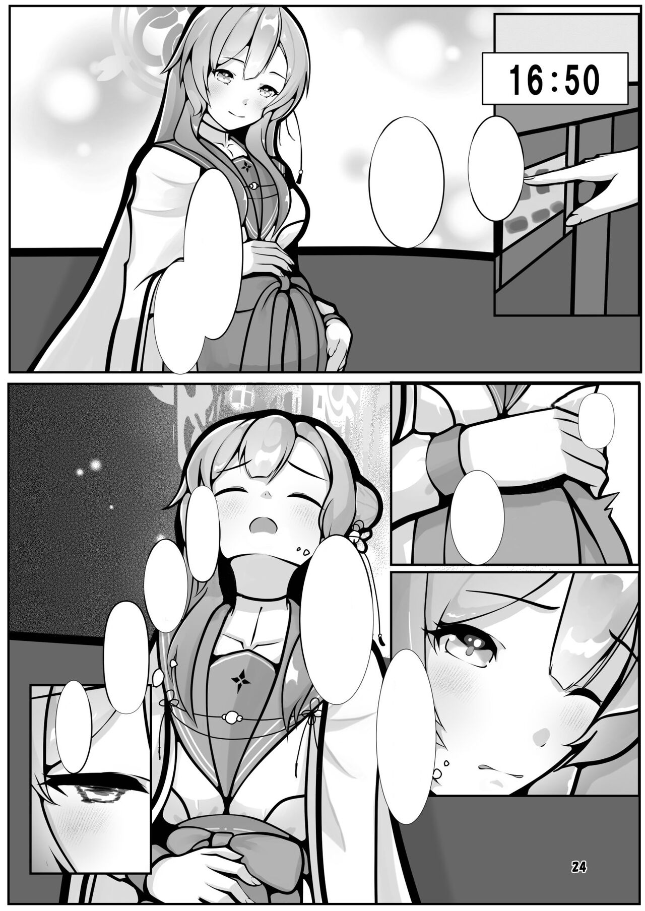 [Magical Kagechousukashi (Kagechosukashi,)] Mimori, Haha ni Michi o Ayumu (Blue Archive) [Textless] [Digital] image number 24