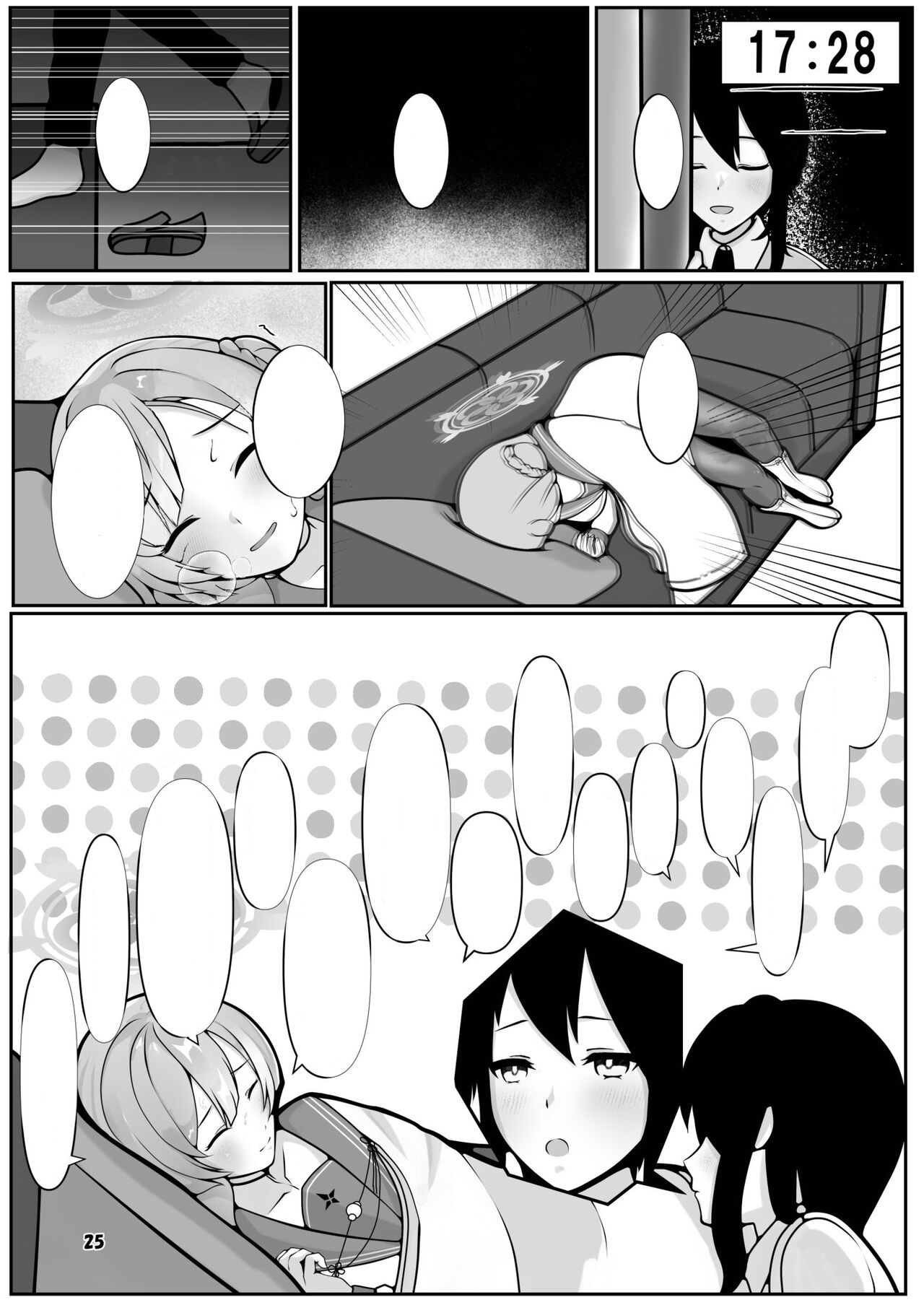 [Magical Kagechousukashi (Kagechosukashi,)] Mimori, Haha ni Michi o Ayumu (Blue Archive) [Textless] [Digital] image number 25