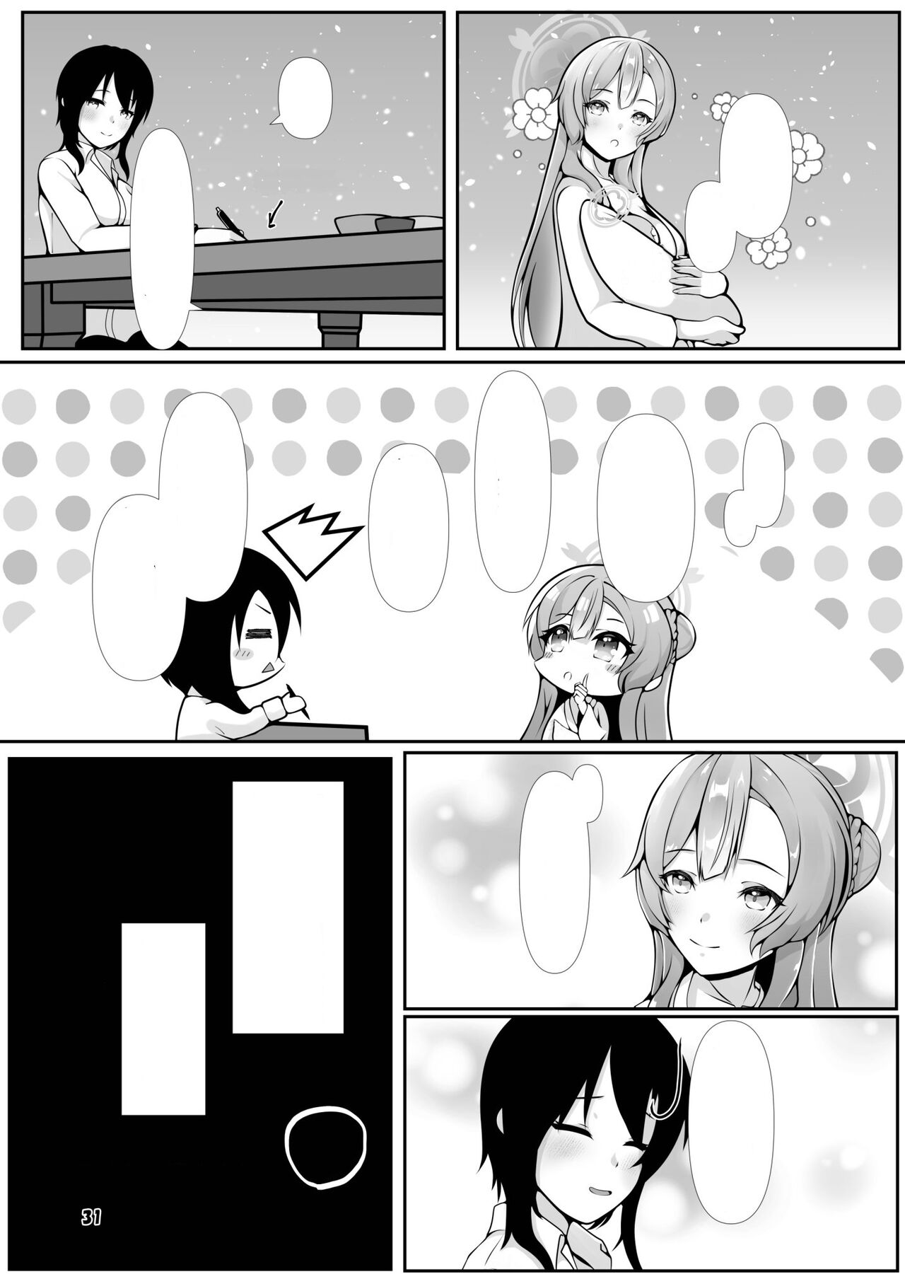 [Magical Kagechousukashi (Kagechosukashi,)] Mimori, Haha ni Michi o Ayumu (Blue Archive) [Textless] [Digital] image number 31