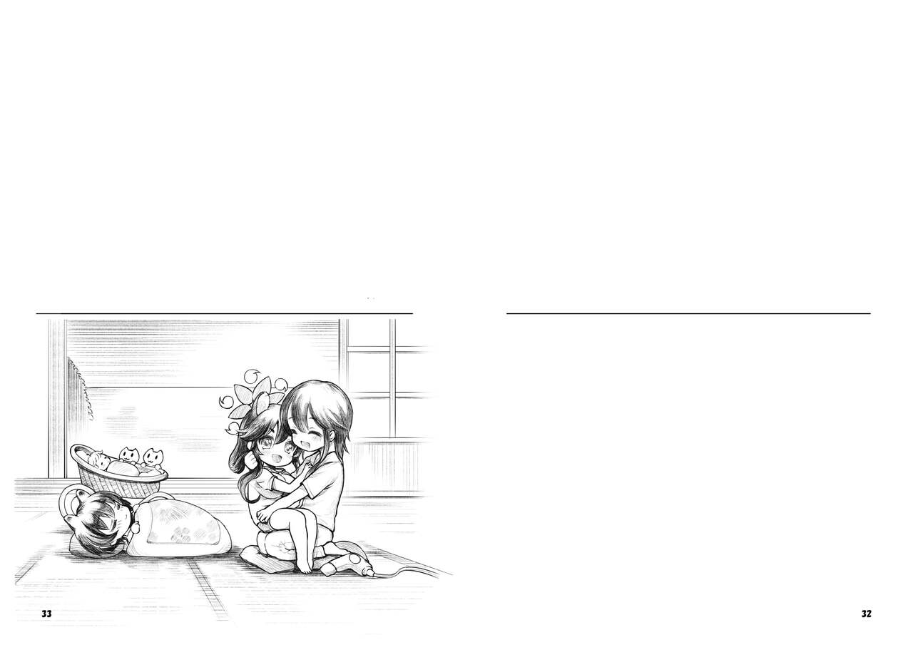 [Magical Kagechousukashi (Kagechosukashi,)] Mimori, Haha ni Michi o Ayumu (Blue Archive) [Textless] [Digital] image number 32