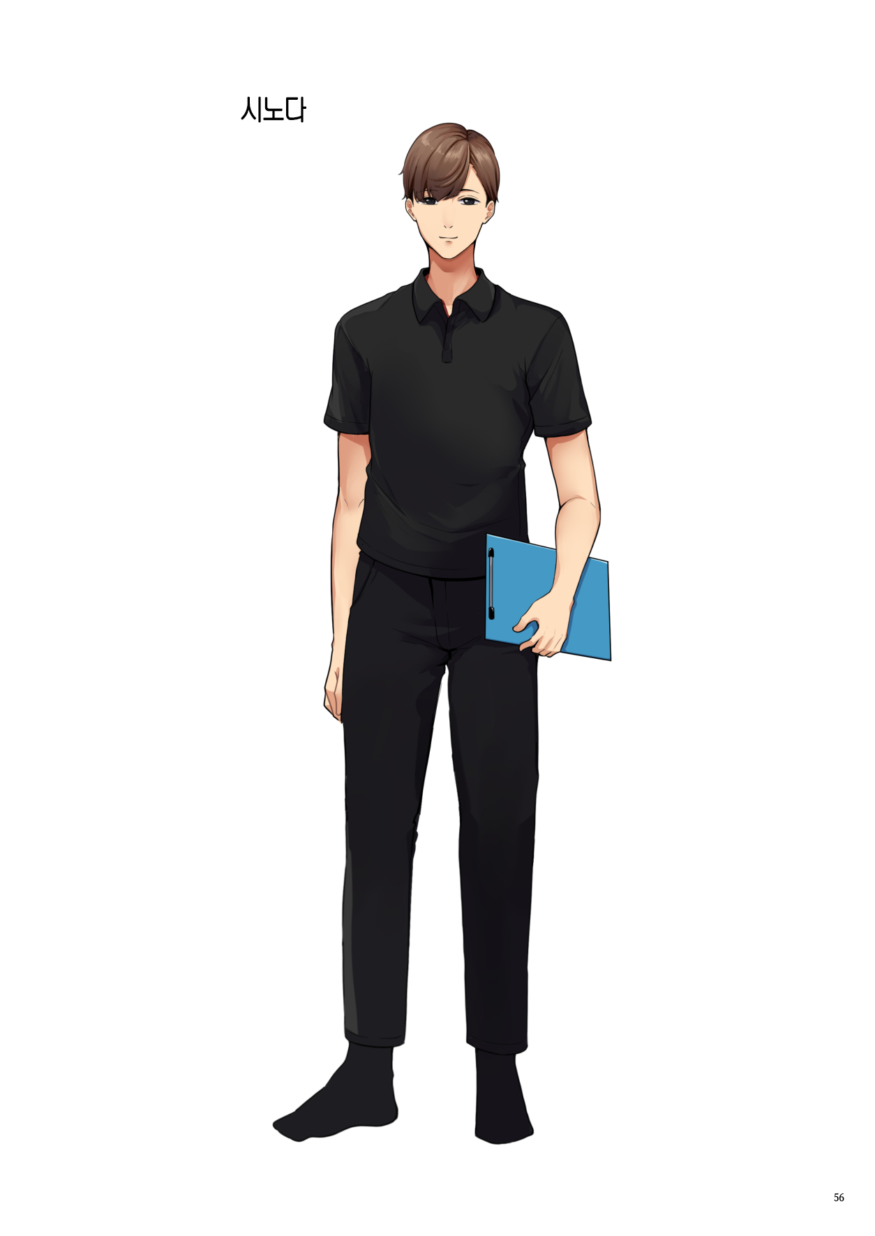 [diletta (Minato Yuu)] Oil Massage no Toriko ni Natta Watashi | 오일 마사지에 사로잡힌 나 [Korean] 图片编号 57