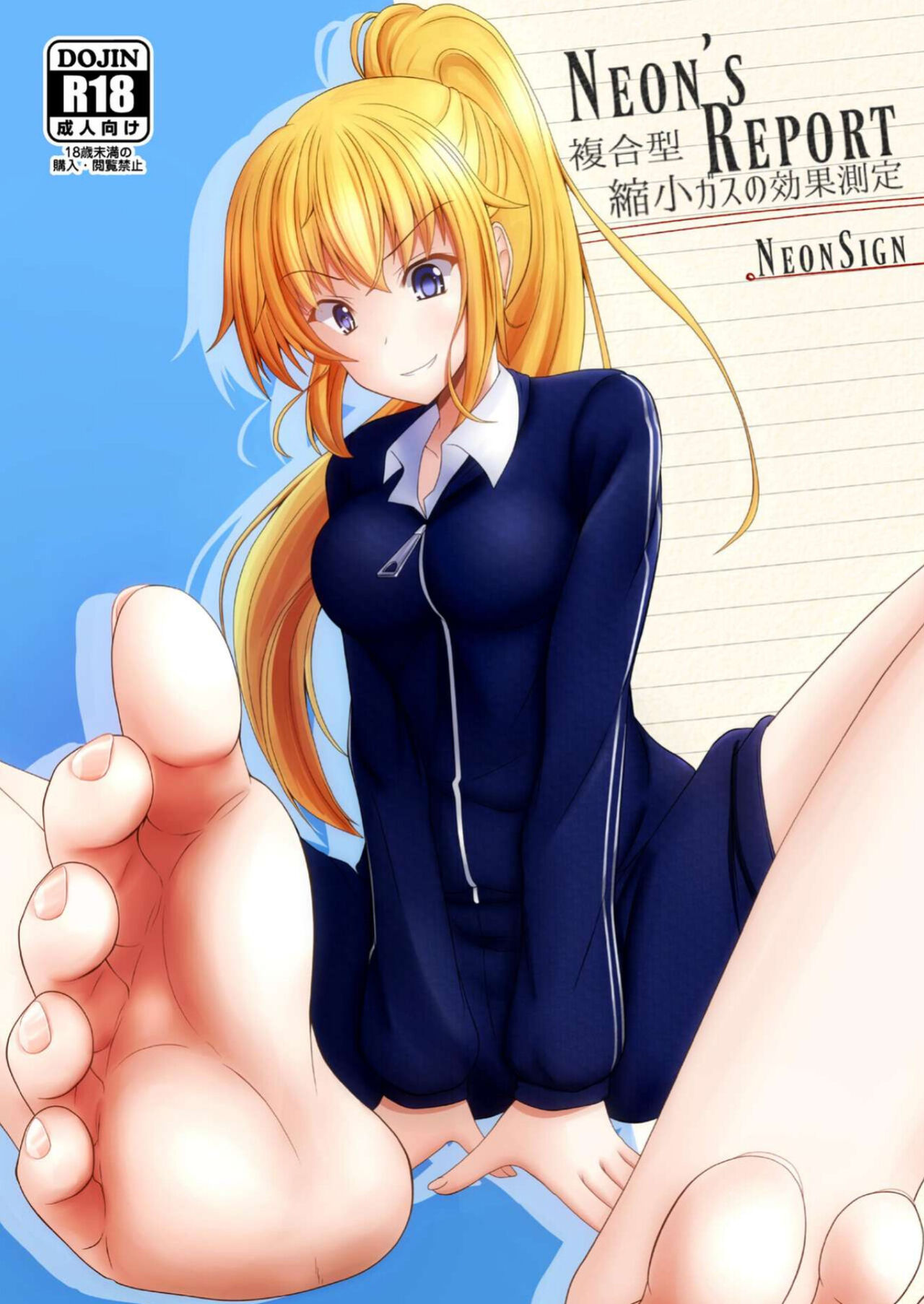 [NeonSign (DRE)] Neon's Report - Fukugougata Shukushou Gas no Kouka Sokutei | Neon's Report - The Observer Effect On Shrinking Gas [French] Eiko Translation image number 1