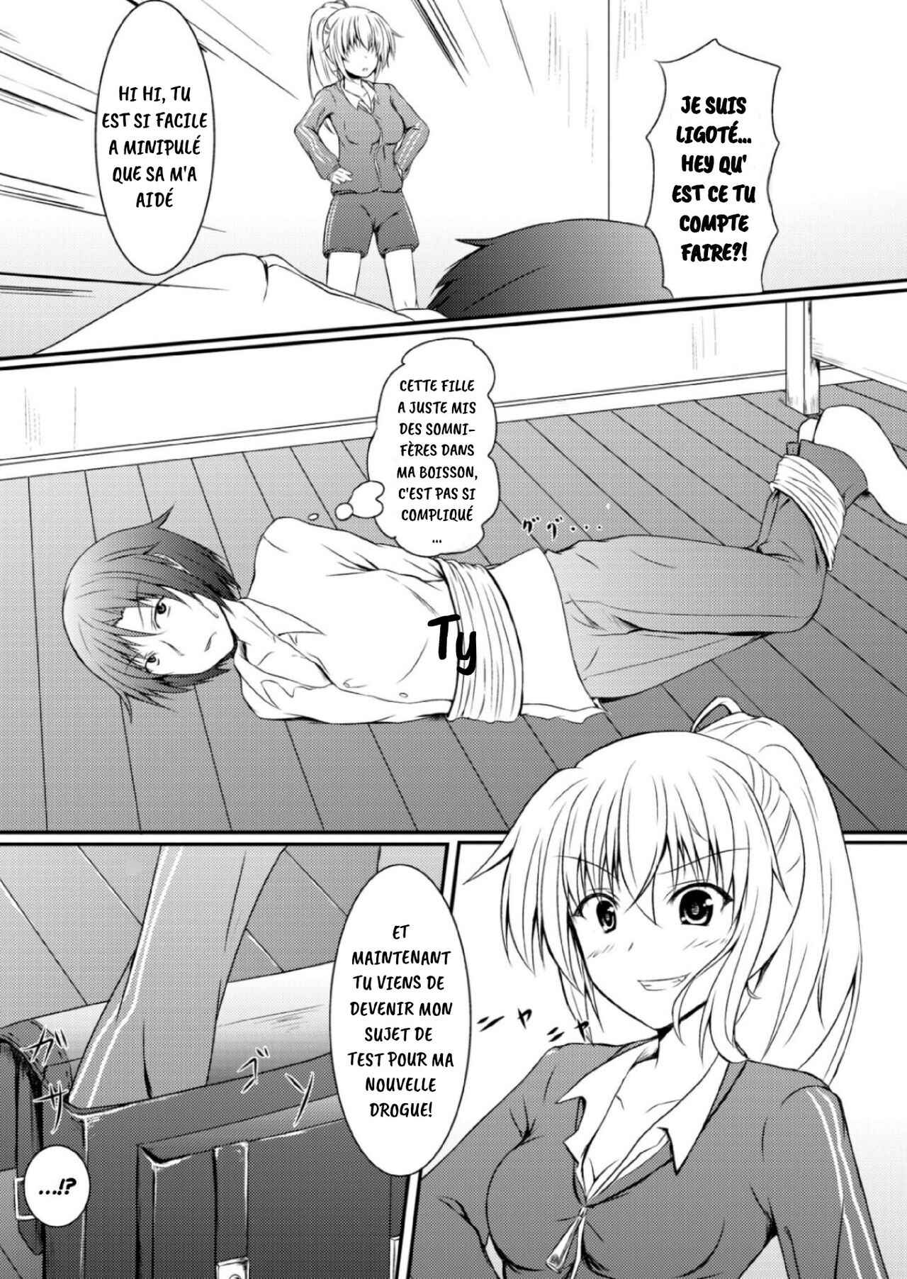 [NeonSign (DRE)] Neon's Report - Fukugougata Shukushou Gas no Kouka Sokutei | Neon's Report - The Observer Effect On Shrinking Gas [French] Eiko Translation image number 2