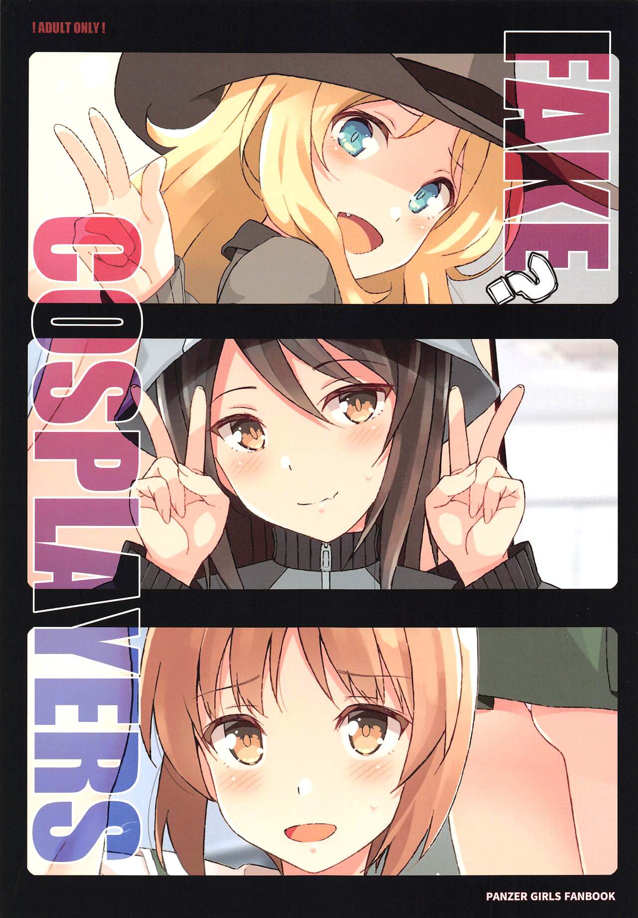 (C102) [Mushimusume Aikoukai (Nakamura Yukitoshi)] Fake? Cosplayers (Girls und Panzer) image number 1