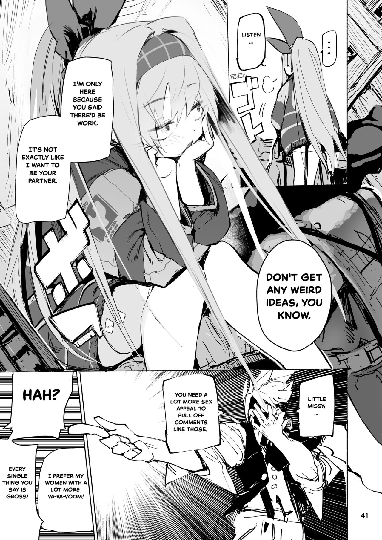 [Hyoco Road (Hyocorou)] AMNERO + Extras [English] [StickyRicky] [Decensored] [Digital] image number 4