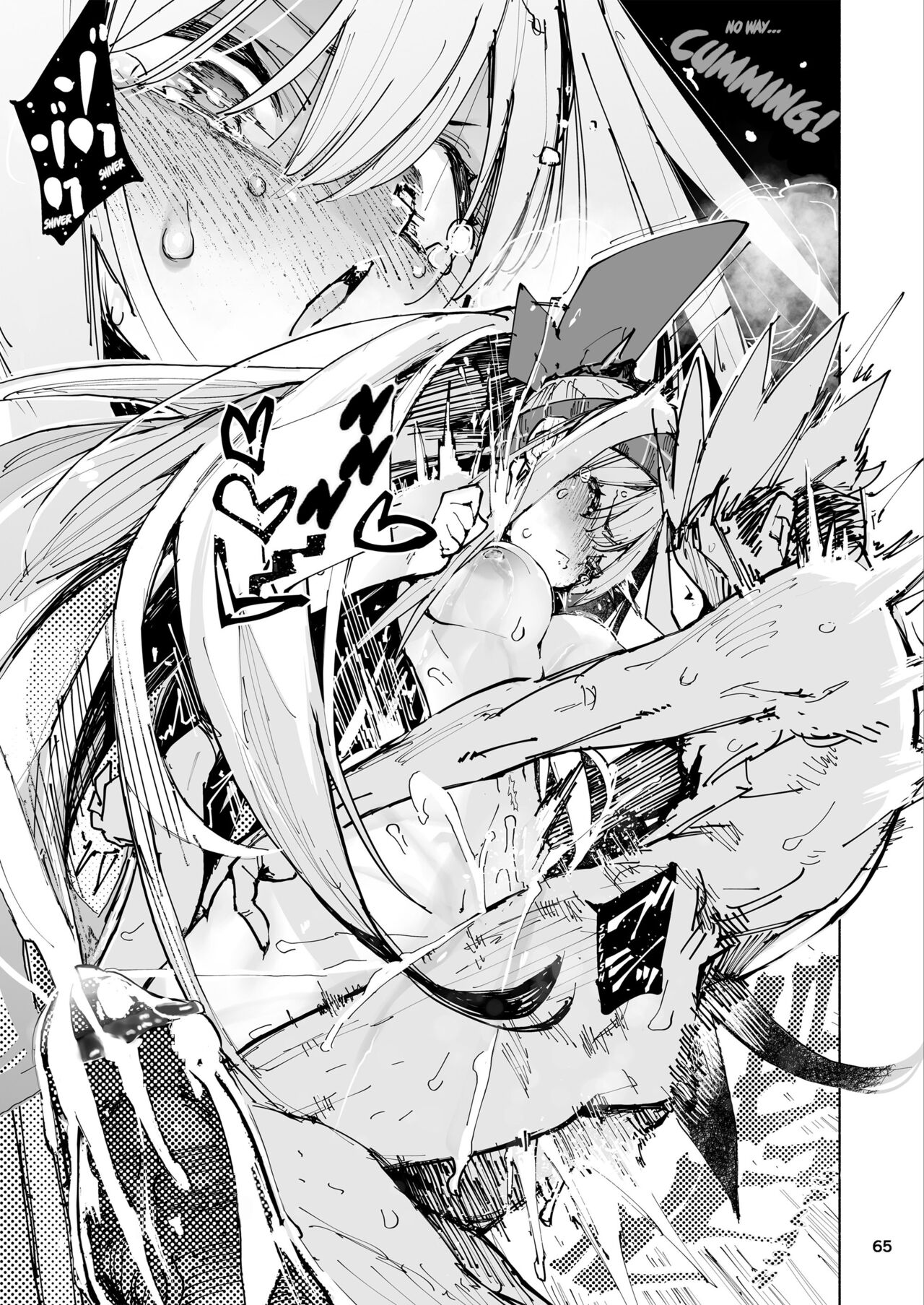 [Hyoco Road (Hyocorou)] AMNERO + Extras [English] [StickyRicky] [Decensored] [Digital] image number 28