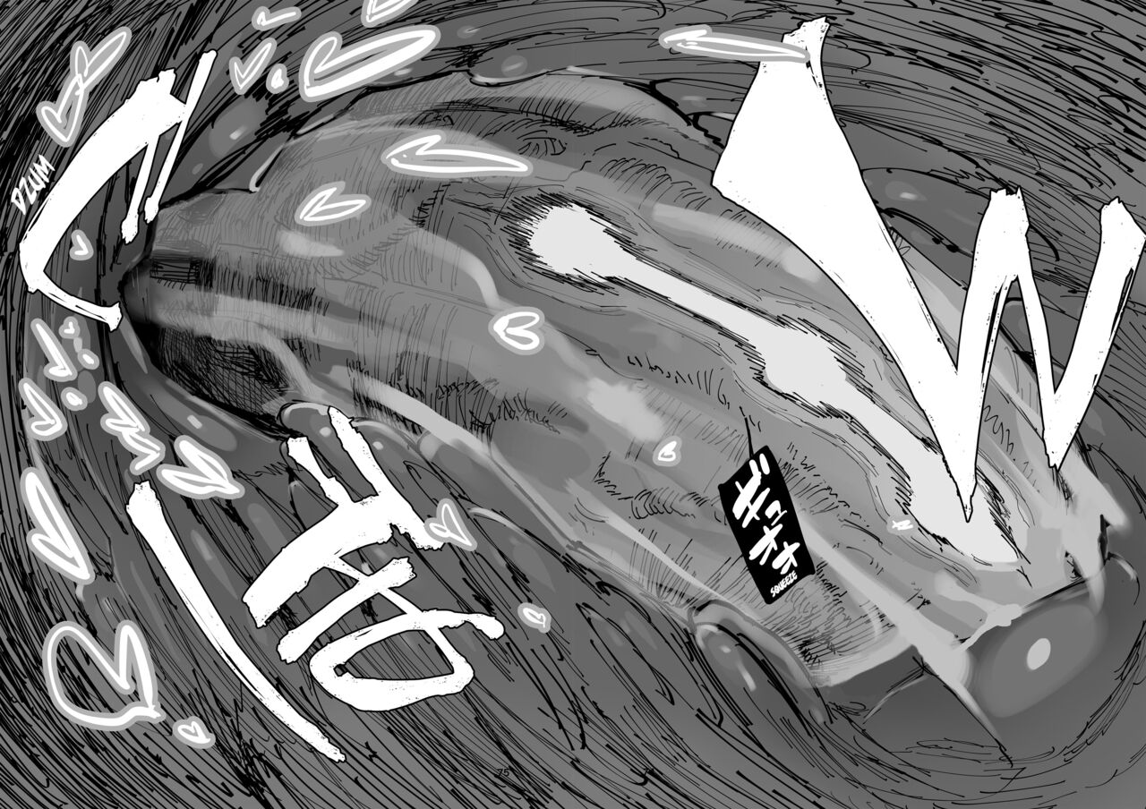 [Hyoco Road (Hyocorou)] AMNERO + Extras [English] [StickyRicky] [Decensored] [Digital] image number 37