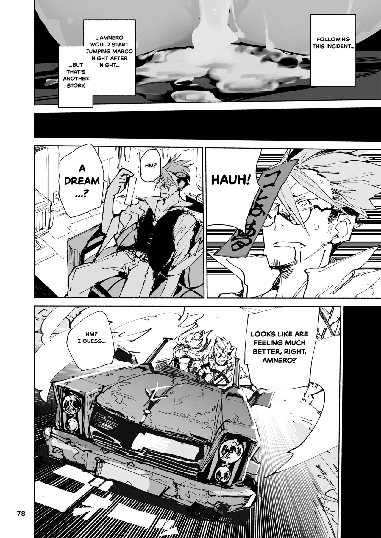 [Hyoco Road (Hyocorou)] AMNERO + Extras [English] [StickyRicky] [Decensored] [Digital] image number 40