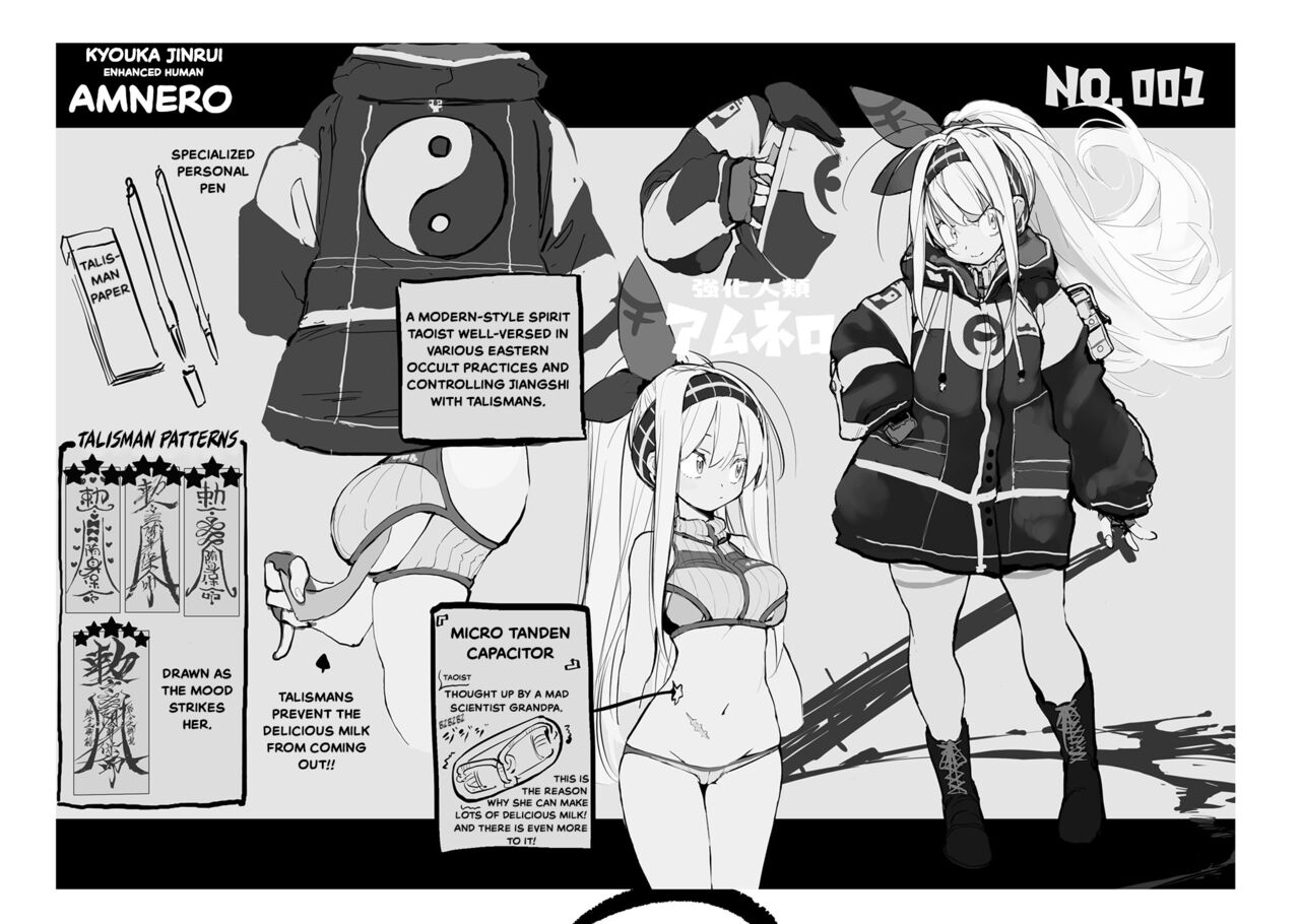 [Hyoco Road (Hyocorou)] AMNERO + Extras [English] [StickyRicky] [Decensored] [Digital] image number 43