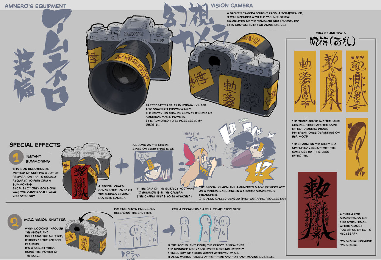 [Hyoco Road (Hyocorou)] AMNERO + Extras [English] [StickyRicky] [Decensored] [Digital] image number 45