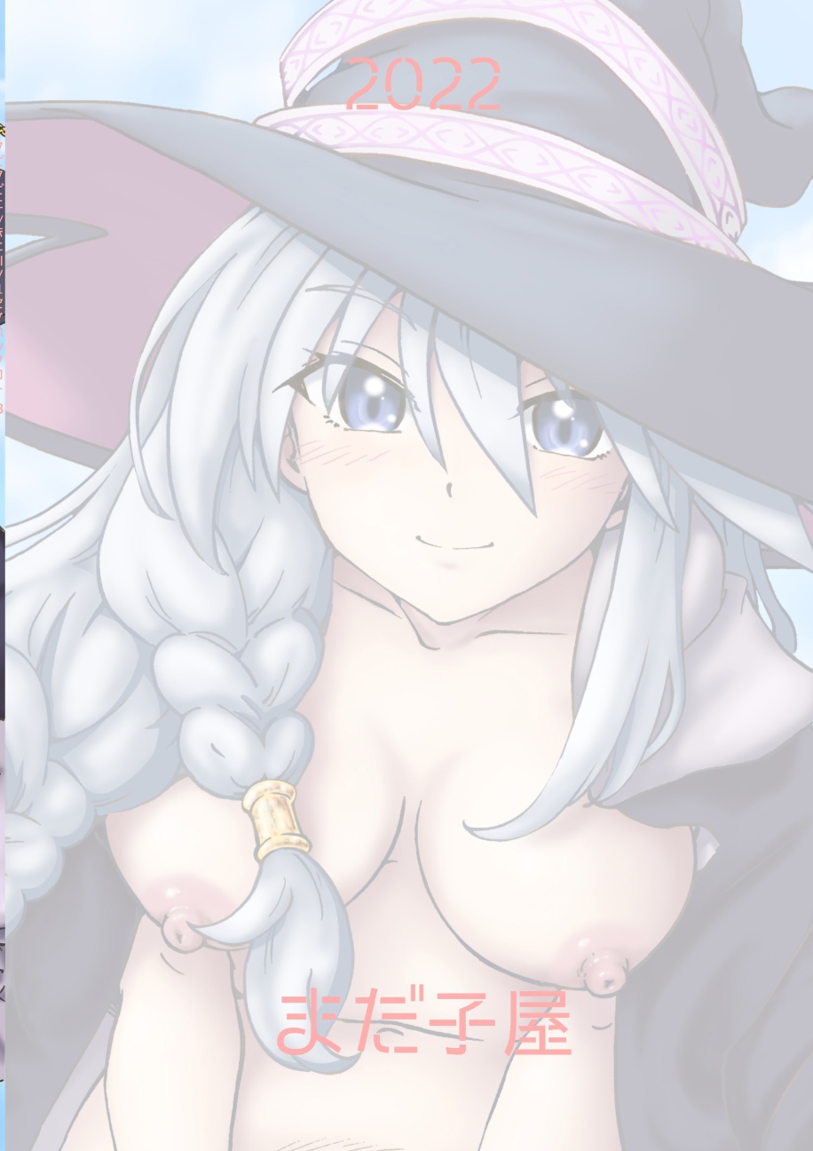 (C100) [Madakoya (Madako)] Tabitabi Nikki ni wa Shirusenakatta Koto. 3 (Majo no Tabitabi) [Korean] image number 39