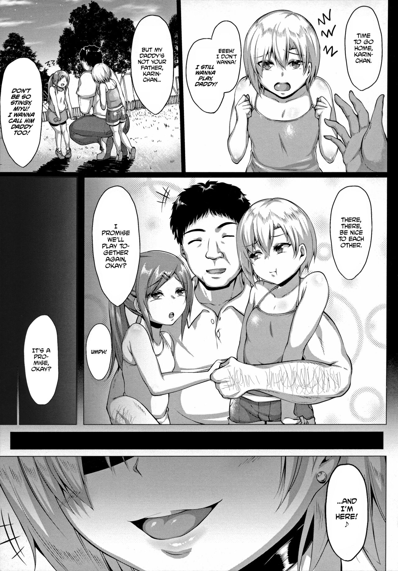 [Saint Shiro] Natsu no Saikai | Summer Reunion (Mucchiri Chin Ochi Girls) [English] [desudesu] [Decensored] 图片编号 1