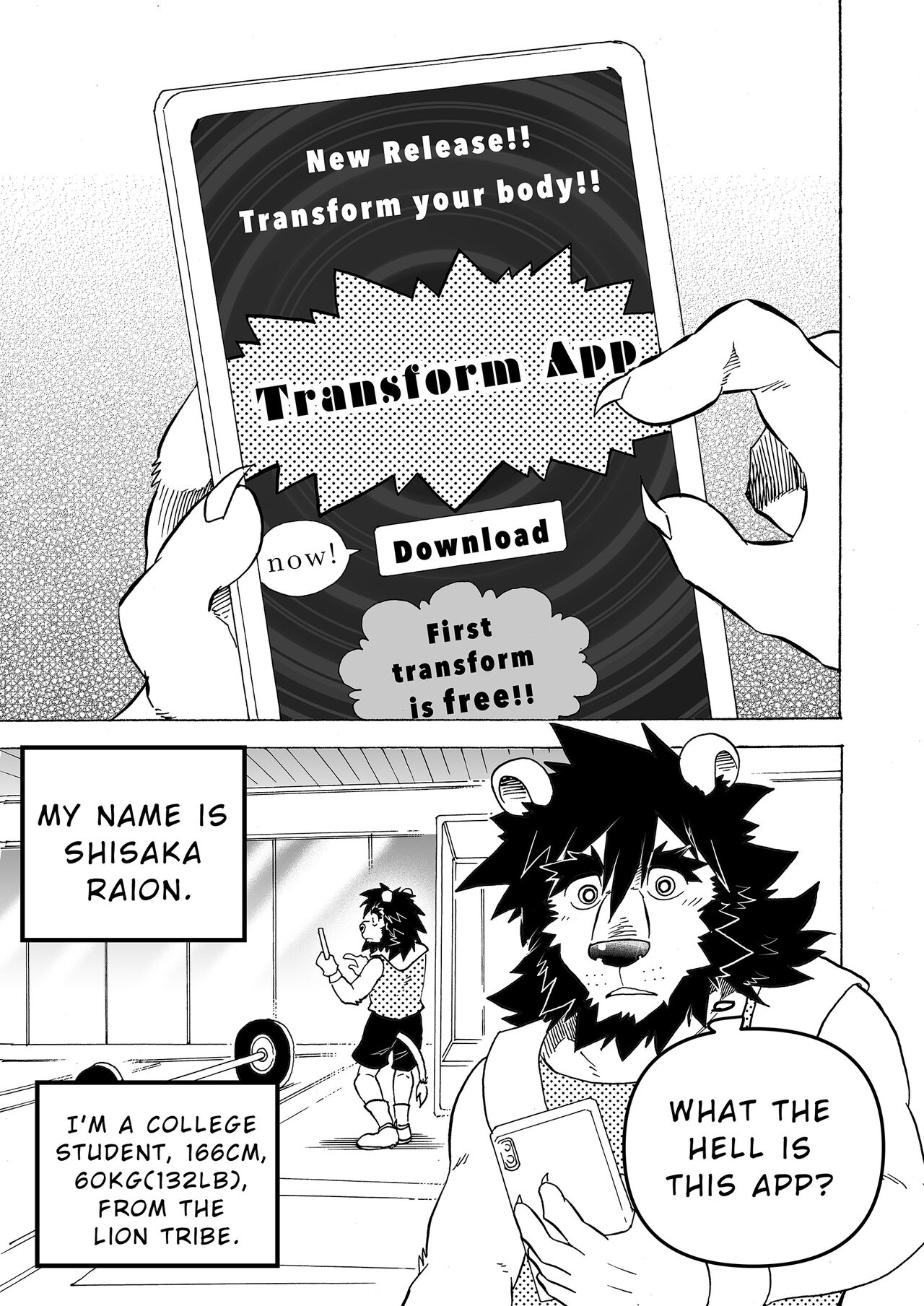 [Saimin Koubou (Kas)] Transform App [English] (Ongoing) image number 3