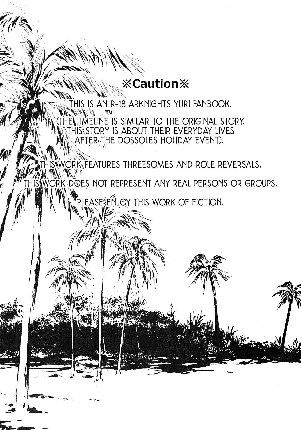 (Noa no Kyuujitsu 2) [MadPepper+ (Fubuki Iroha)] How to XXX (Arknights) [English] [Komori Translations] 图片编号 2