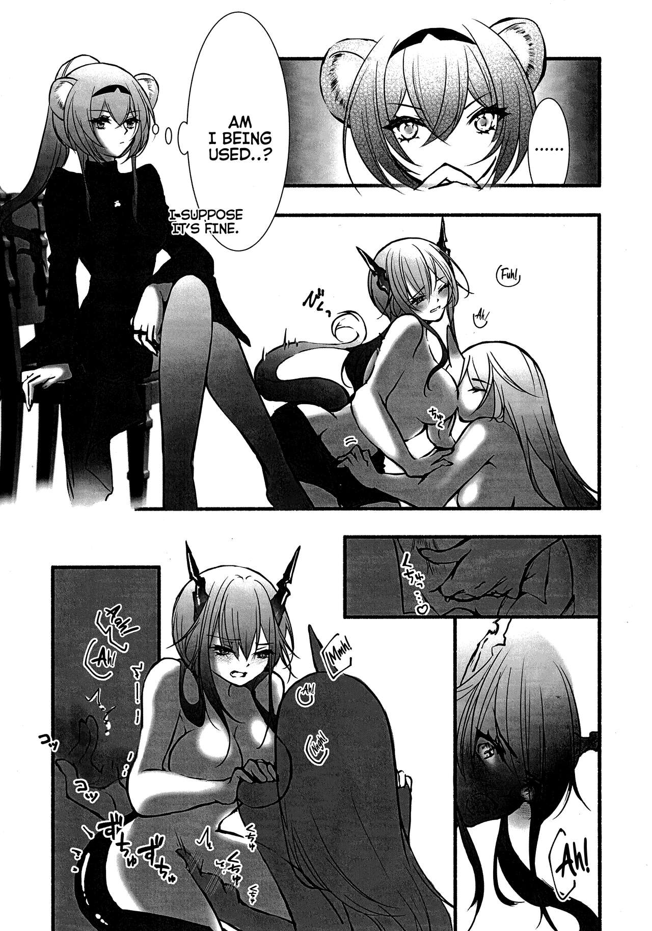 (Noa no Kyuujitsu 2) [MadPepper+ (Fubuki Iroha)] How to XXX (Arknights) [English] [Komori Translations] 图片编号 14
